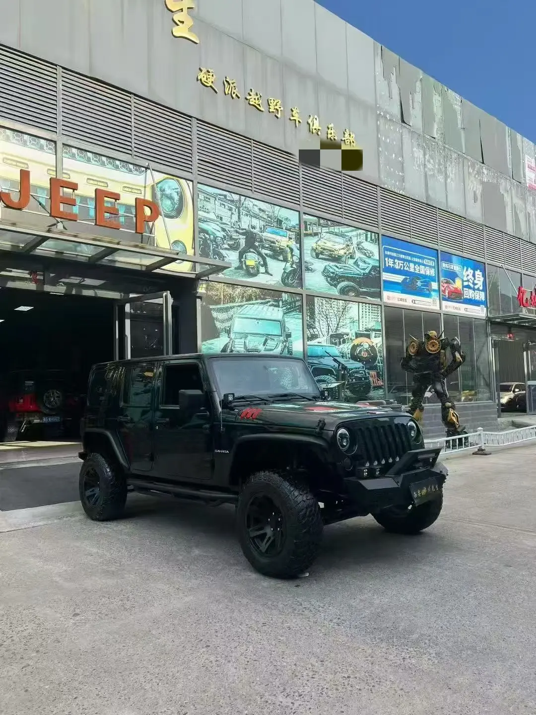 Jeep Wrangler  из Китая