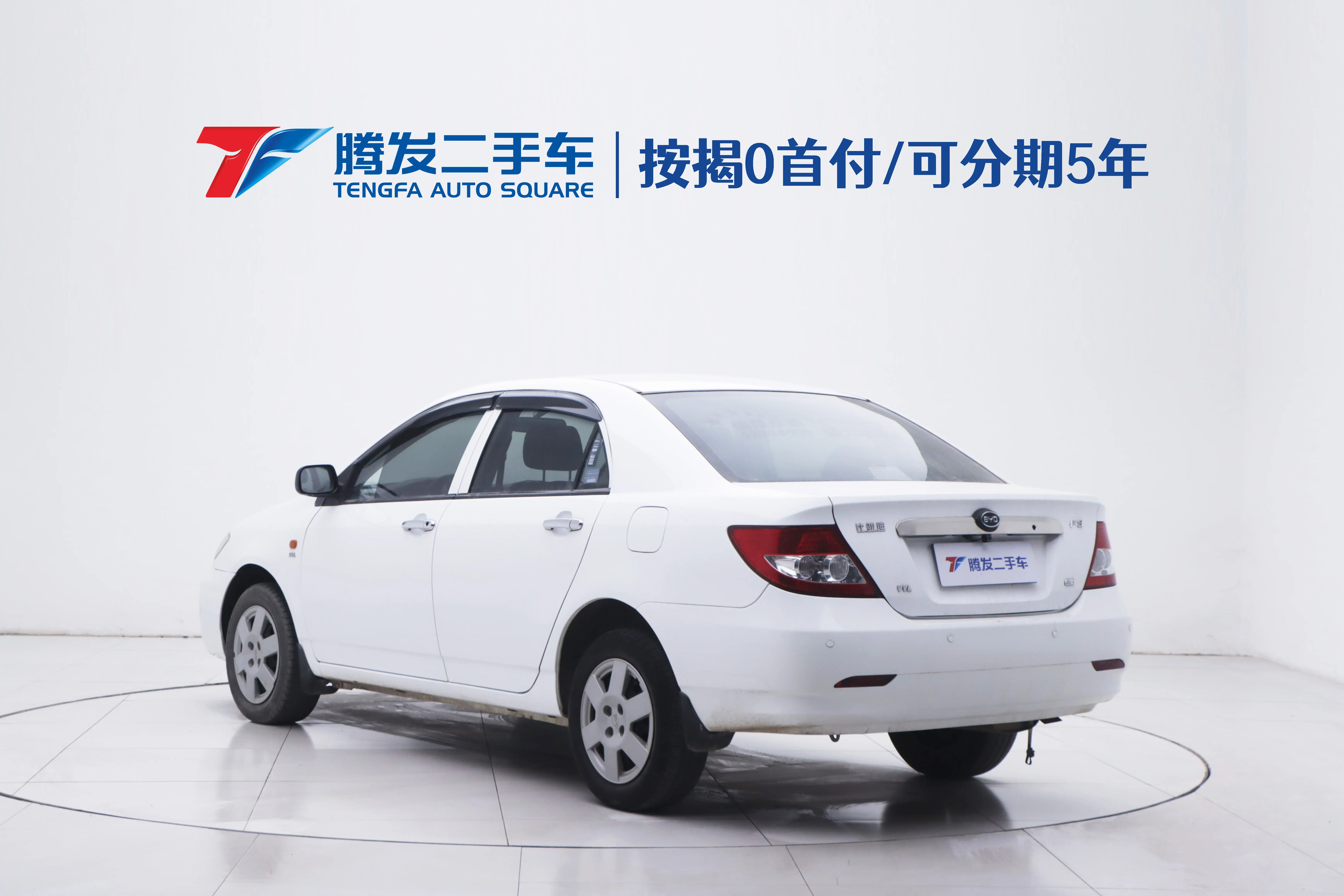 BYD F3  из Китая