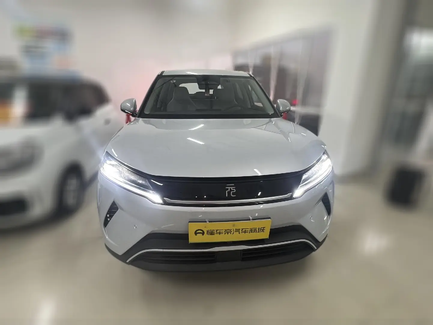 BYD Yuan UP  из Китая