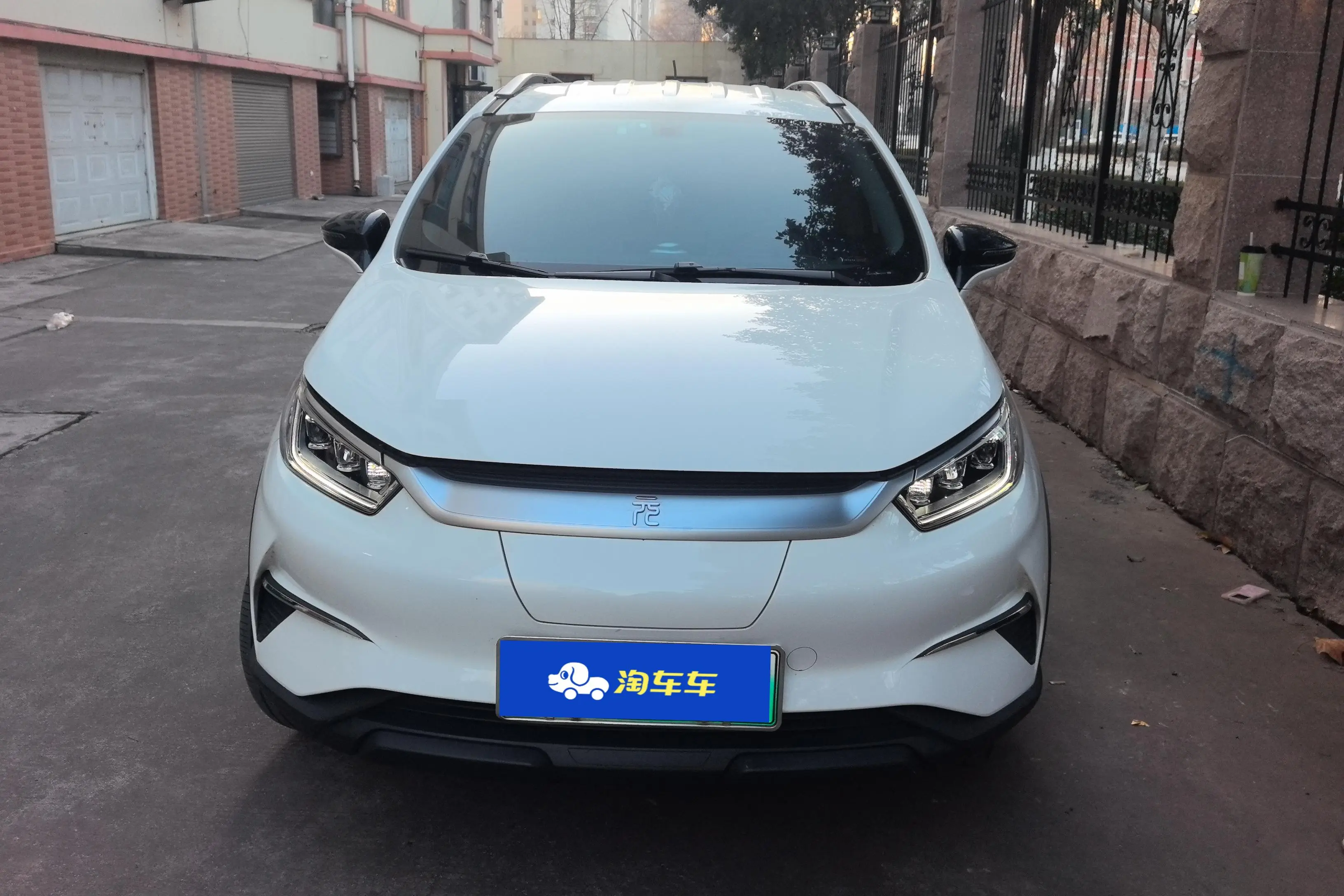 BYD Yuan Pro  из Китая