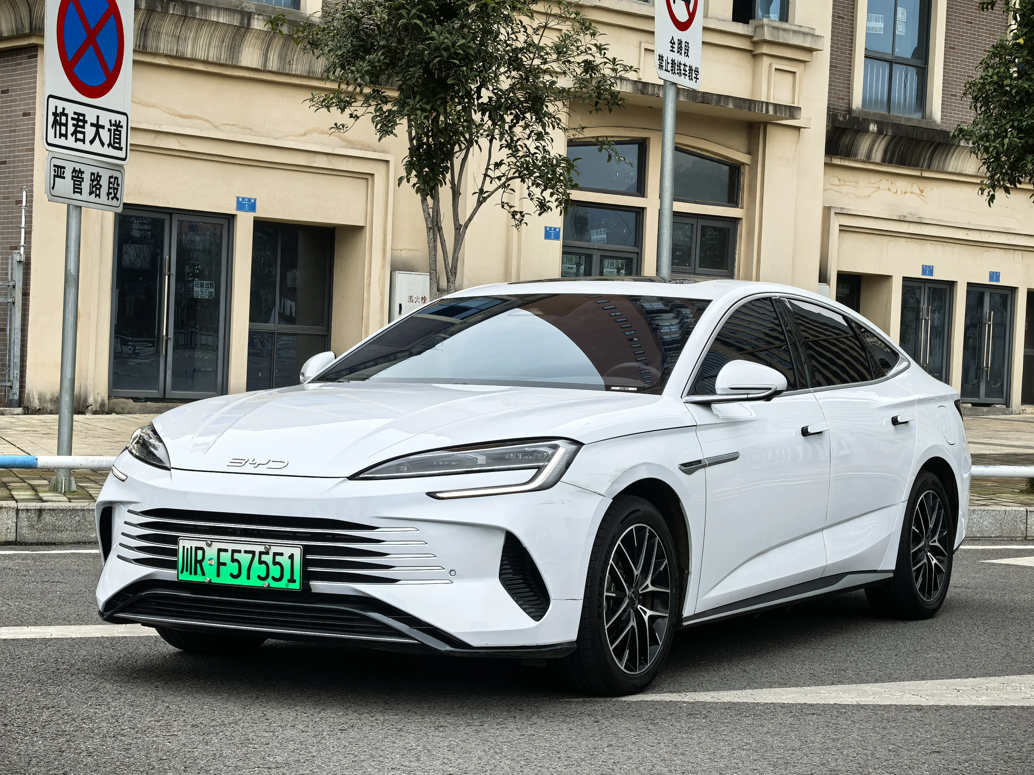 BYD Seal DM  из Китая