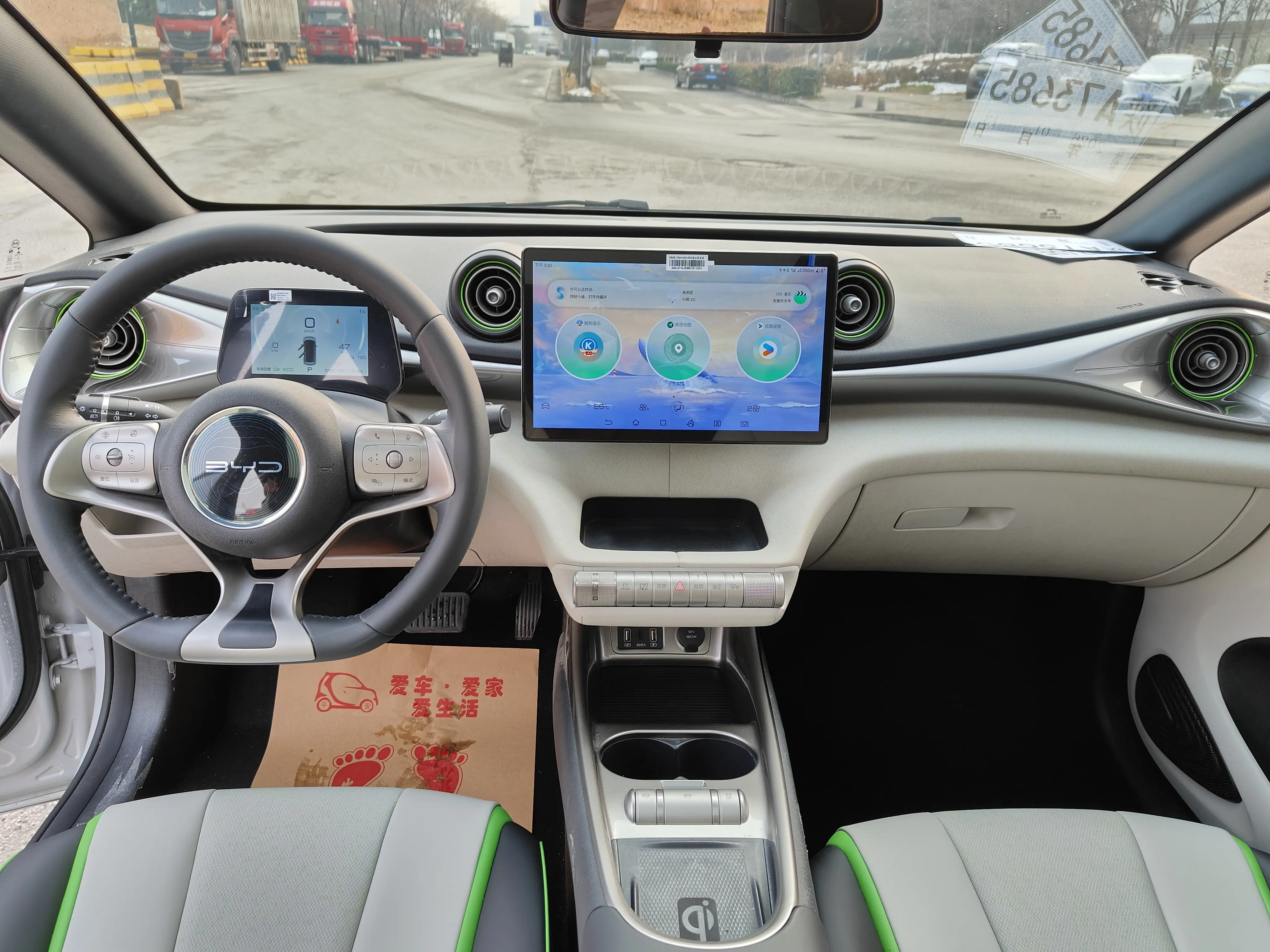 BYD Dolphin  из Китая