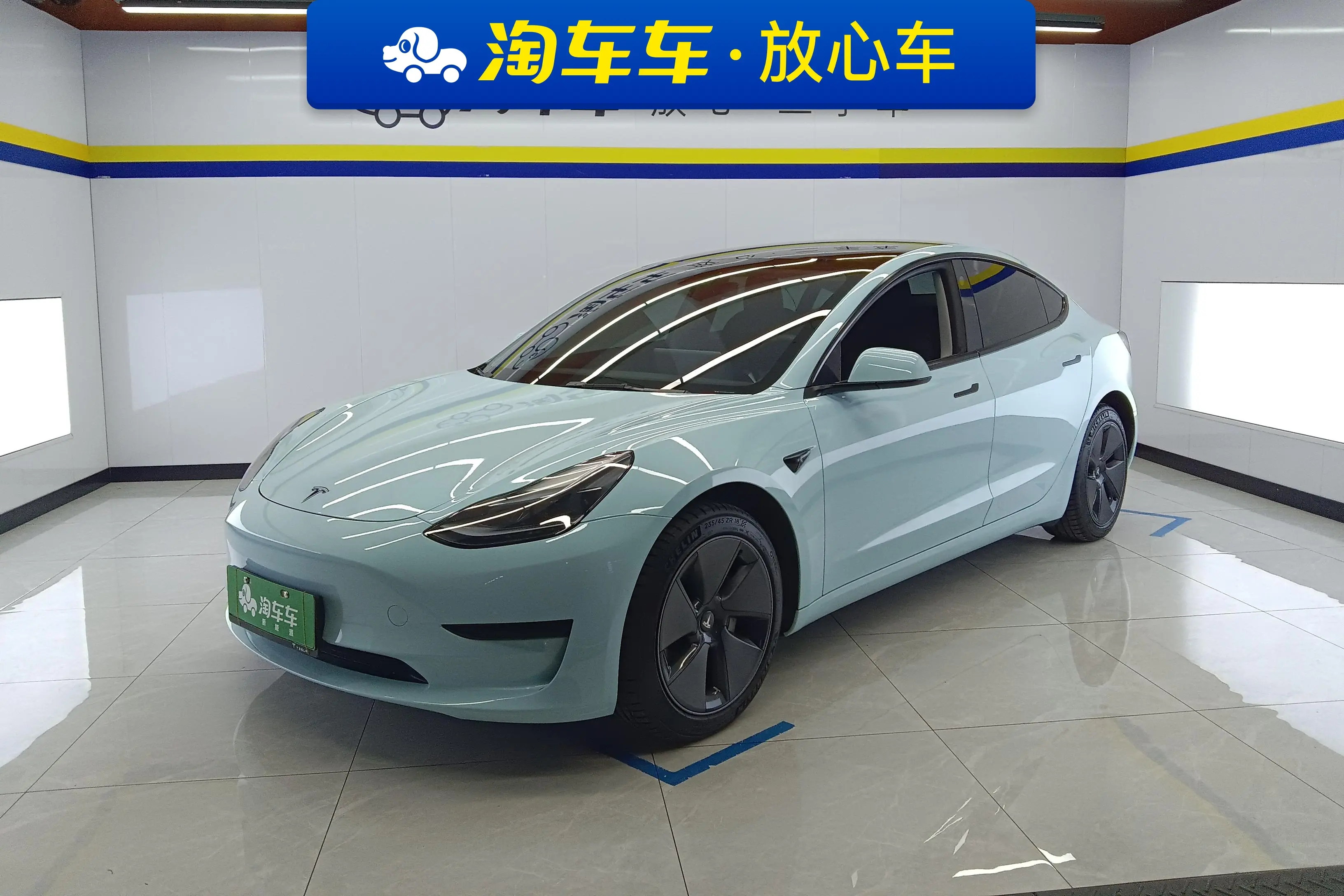 Tesla Model 3  из Китая