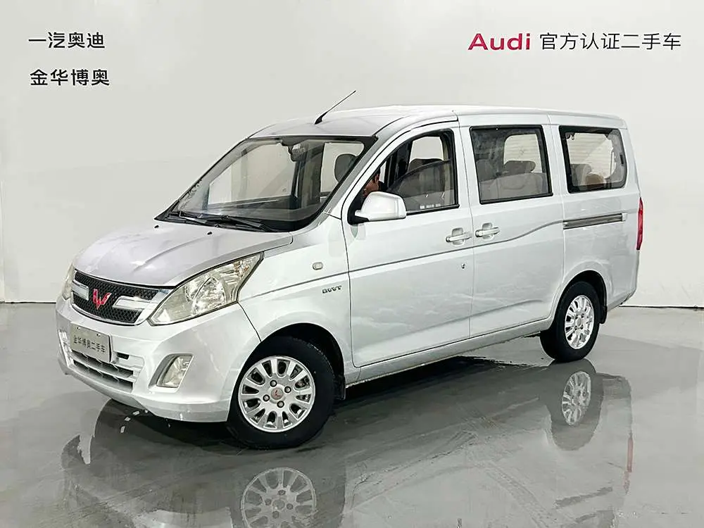 Wuling Rongguang V  из Китая