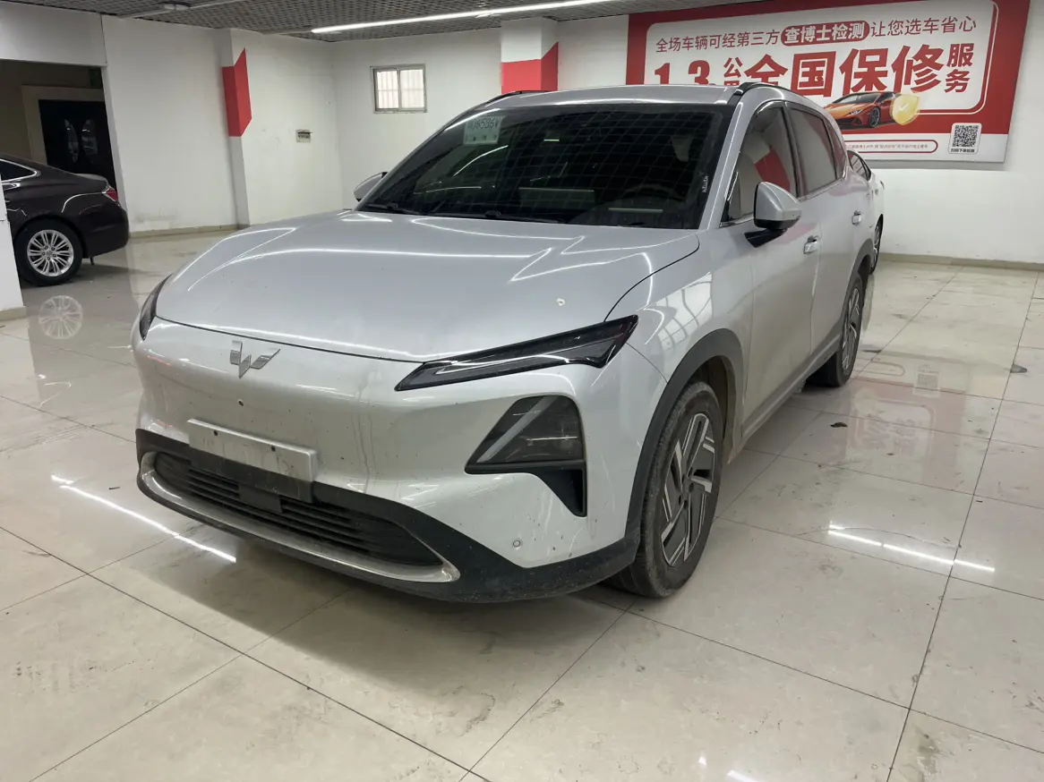 Wuling Starlight S PHEV  из Китая