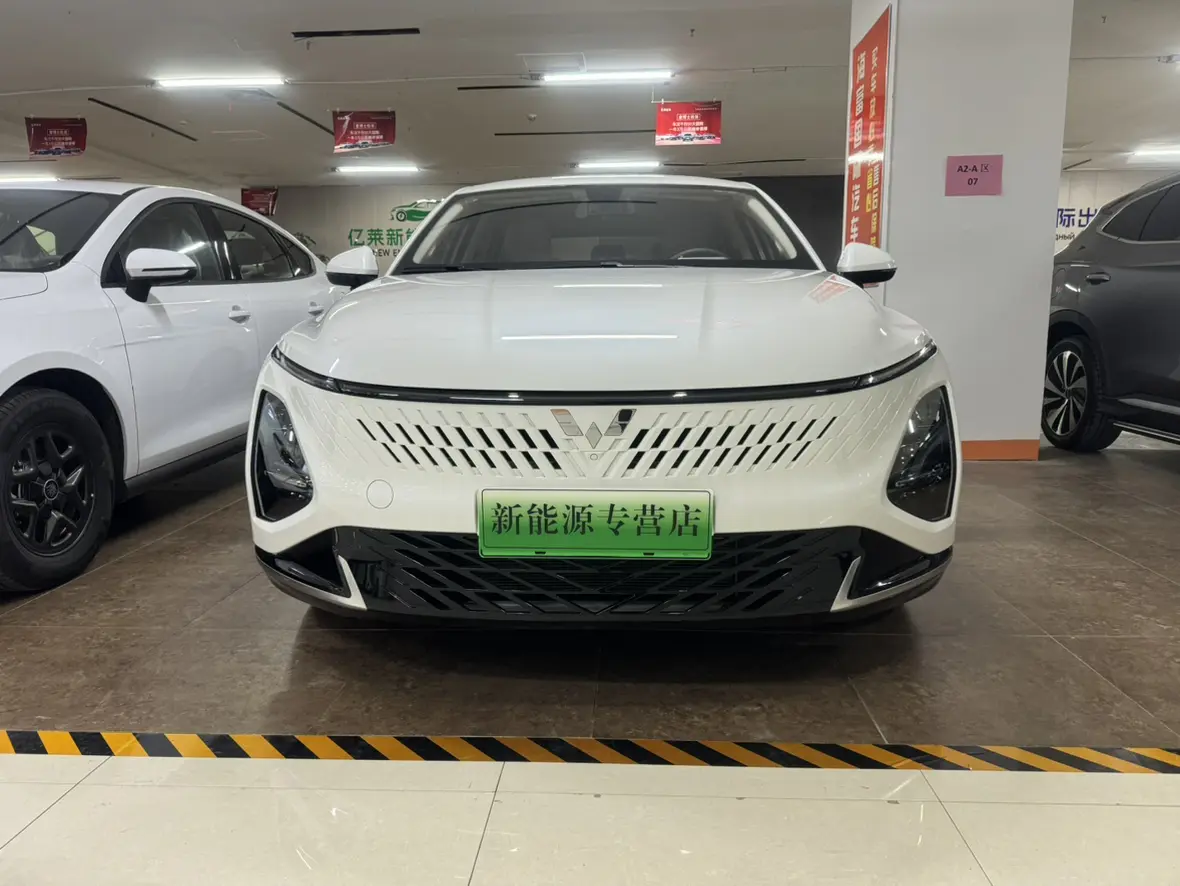 Wuling Starlight PHEV  из Китая