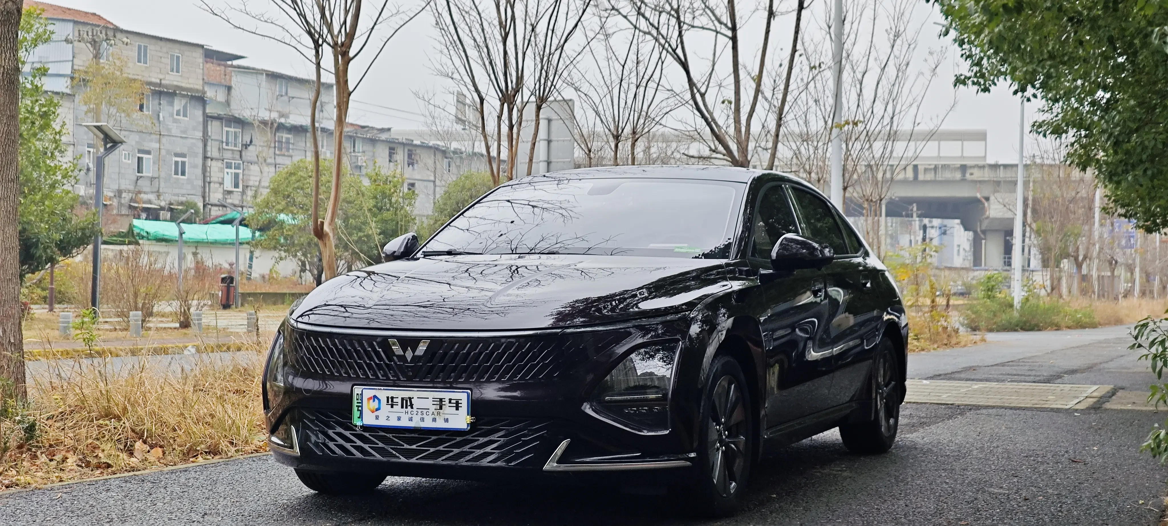 Wuling Starlight PHEV  из Китая