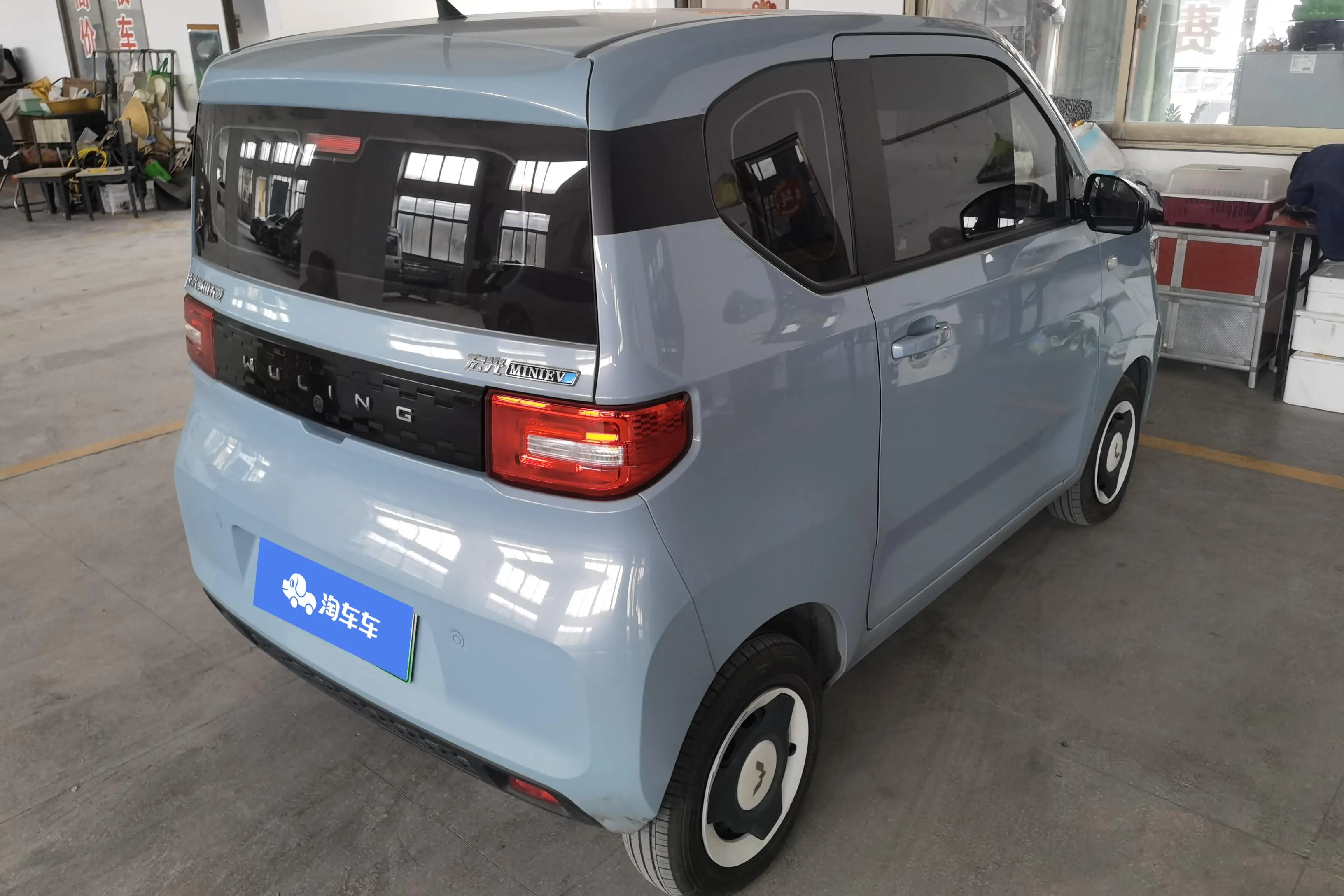 Wuling Hongguang MINIEV  из Китая