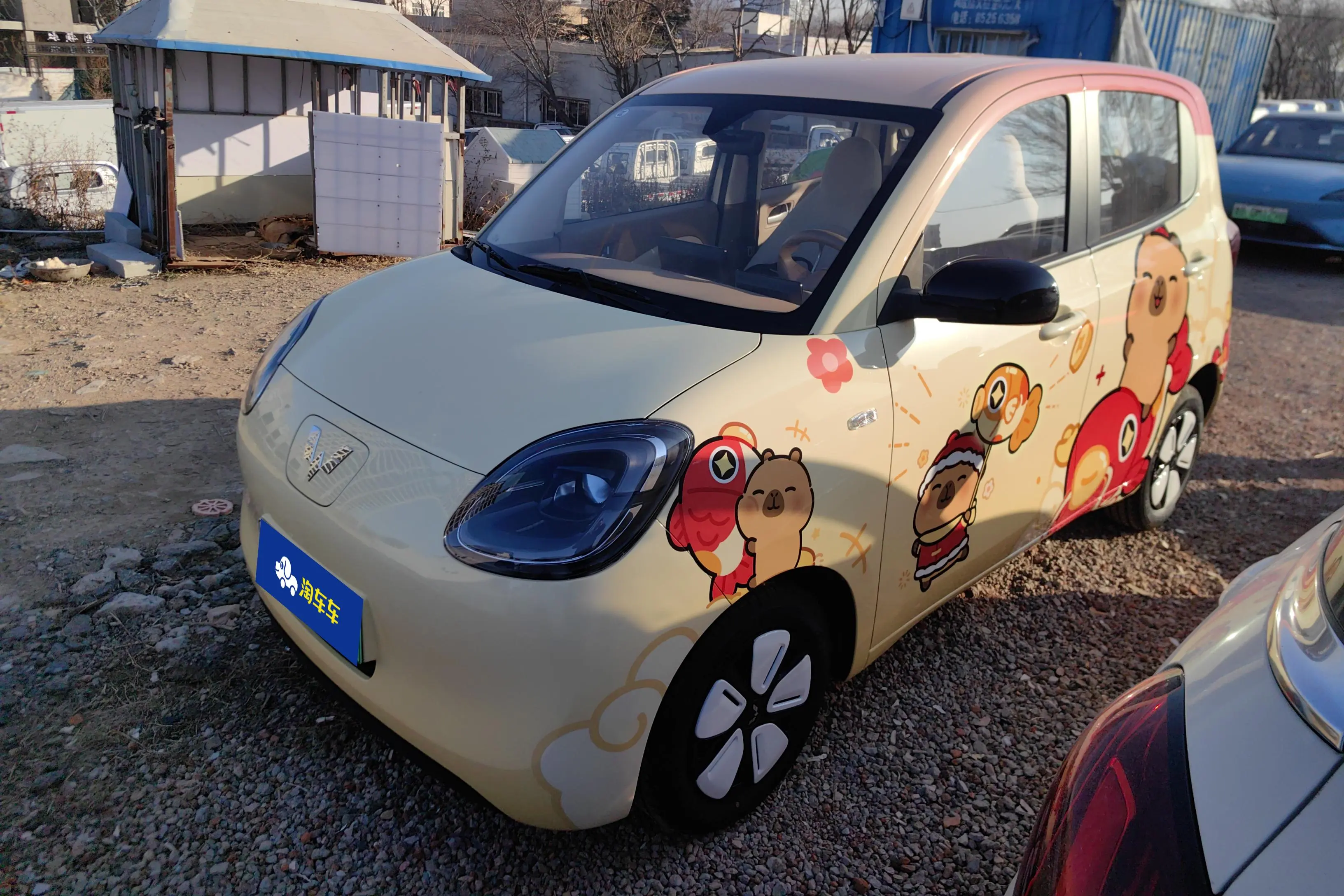 Wuling Hongguang MINIEV  из Китая