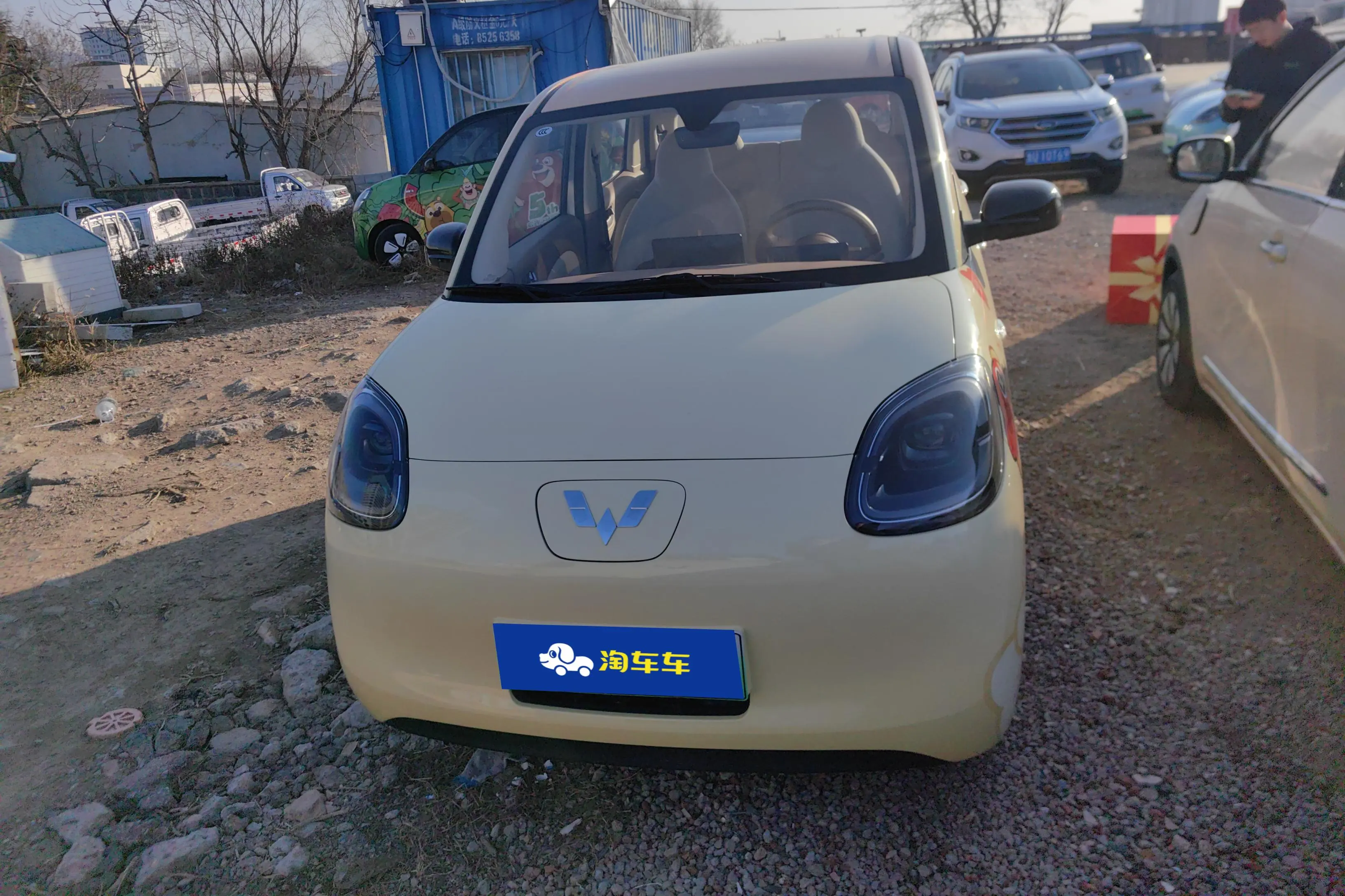 Wuling Hongguang MINIEV  из Китая