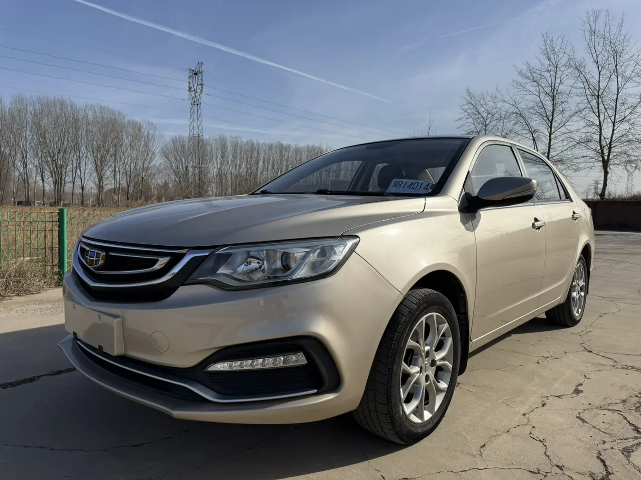 Geely Vision  из Китая