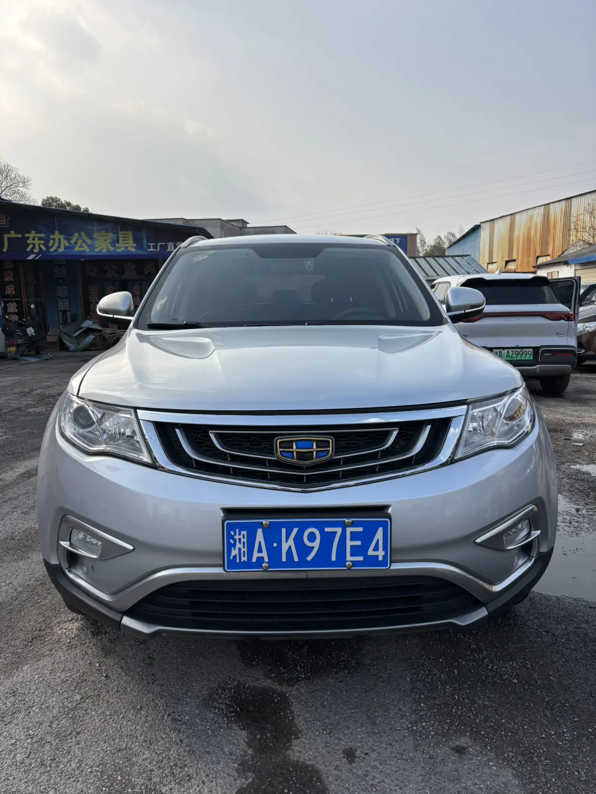 Geely Atlas (Boyue)  из Китая