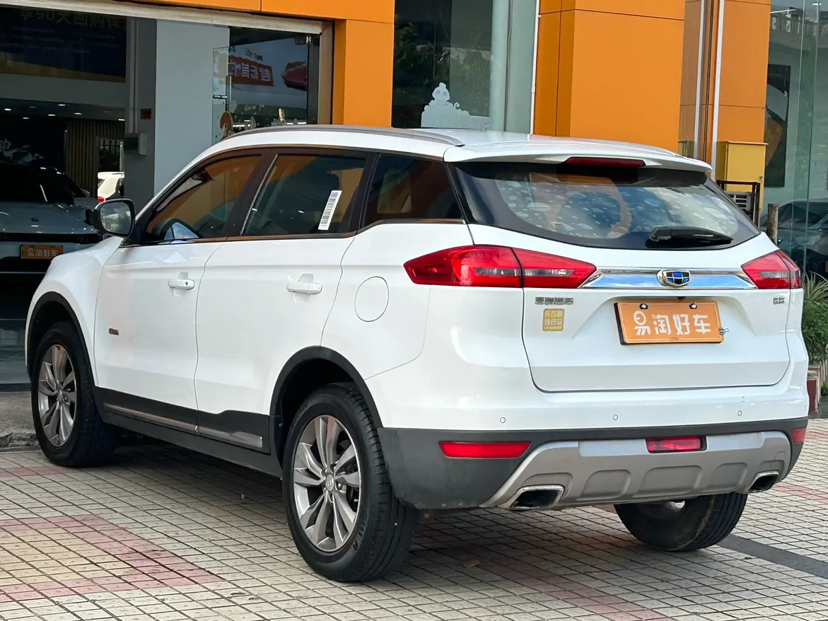 Geely Atlas (Boyue)  из Китая