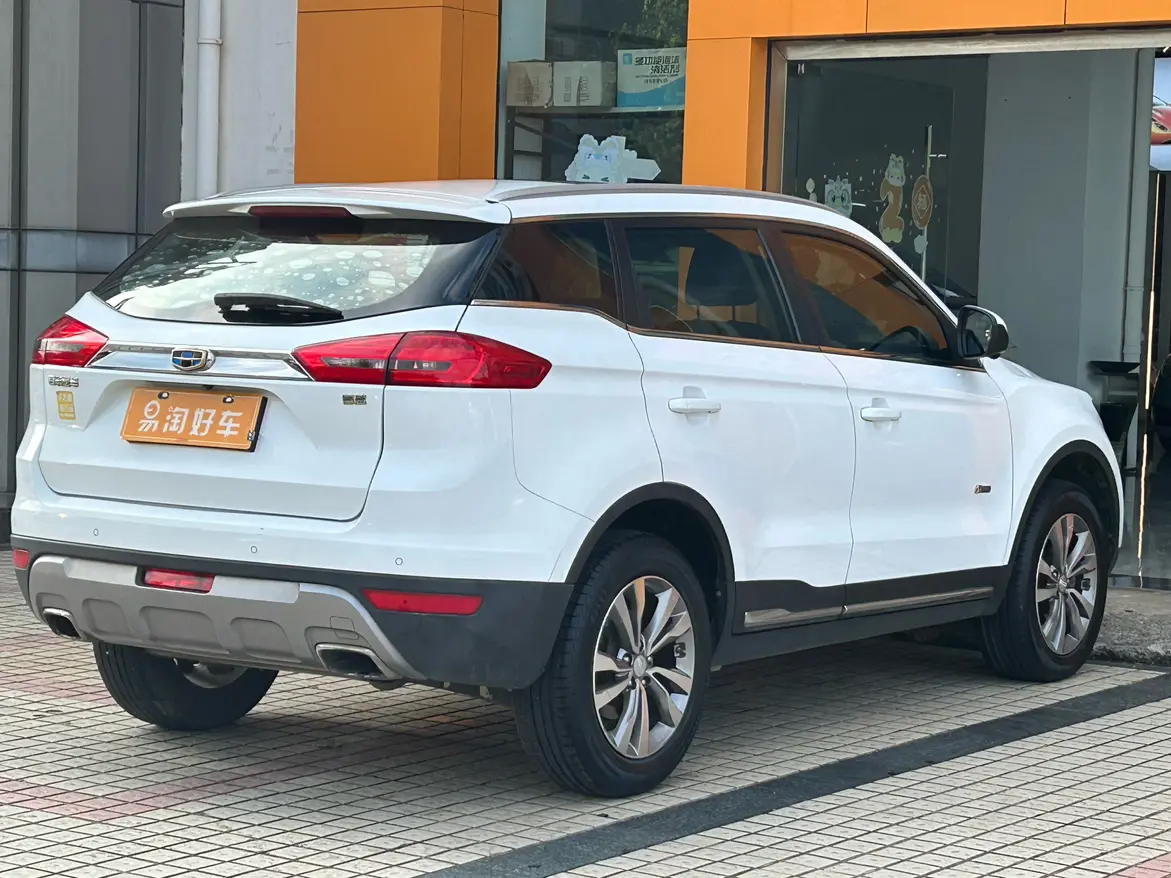 Geely Atlas (Boyue)  из Китая