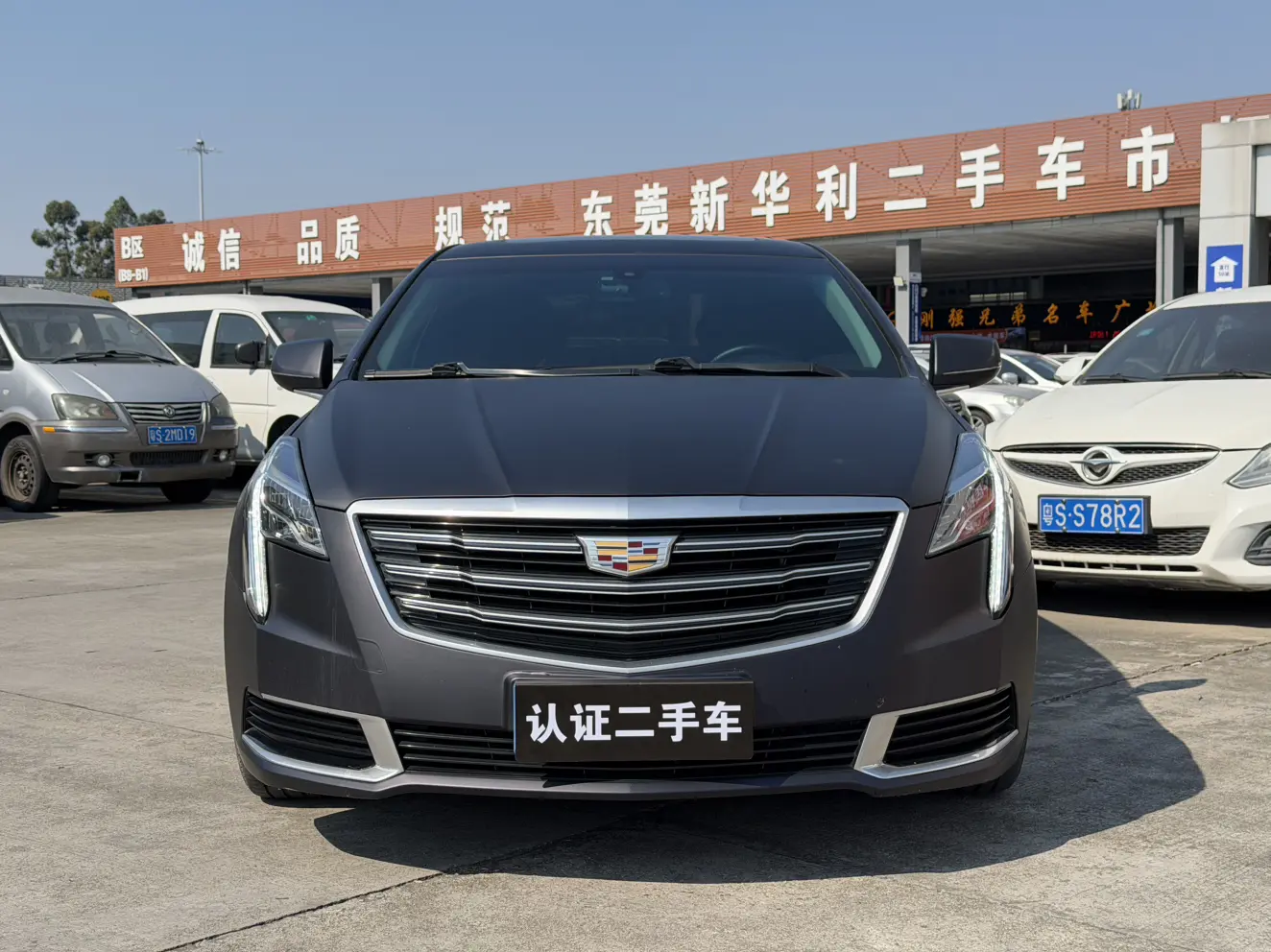 Cadillac XTS  из Китая
