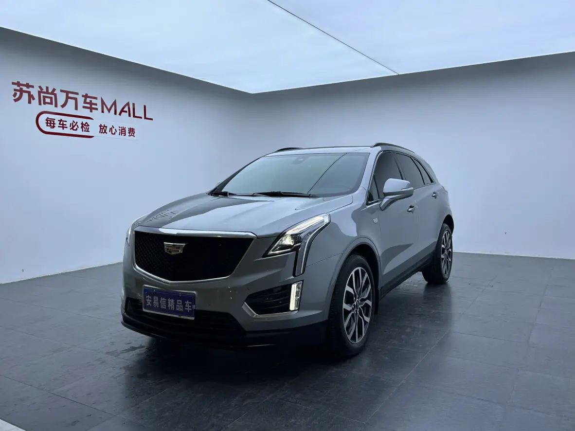 Cadillac XT5  из Китая