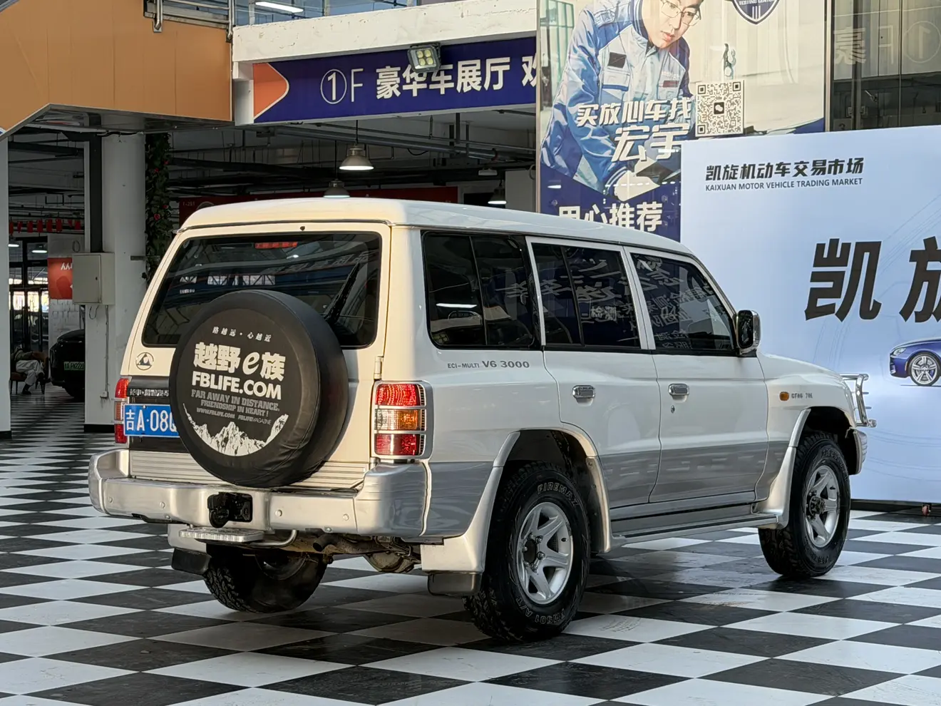 Cheetah cars Black King Kong  из Китая