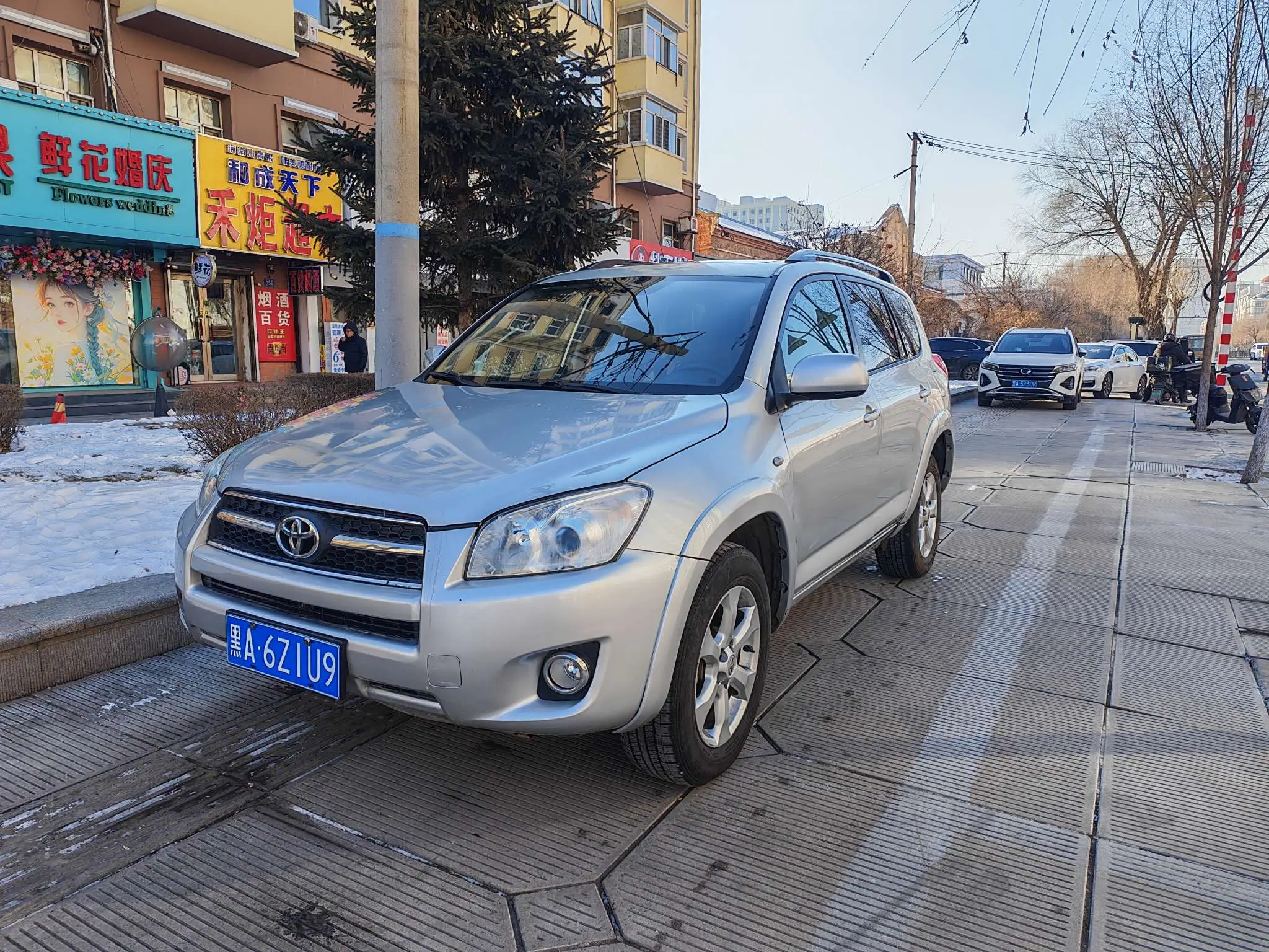 Toyota RAV4  из Китая