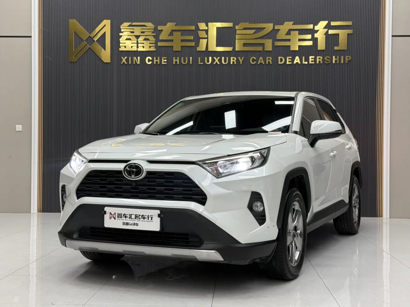 Toyota RAV4  из Китая