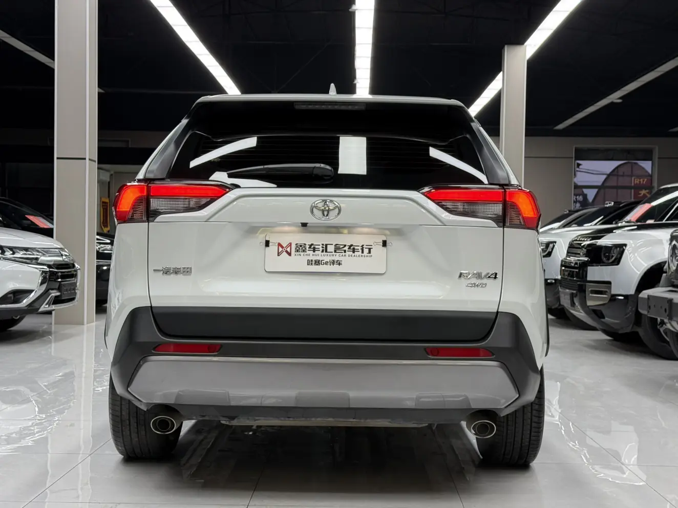 Toyota RAV4  из Китая