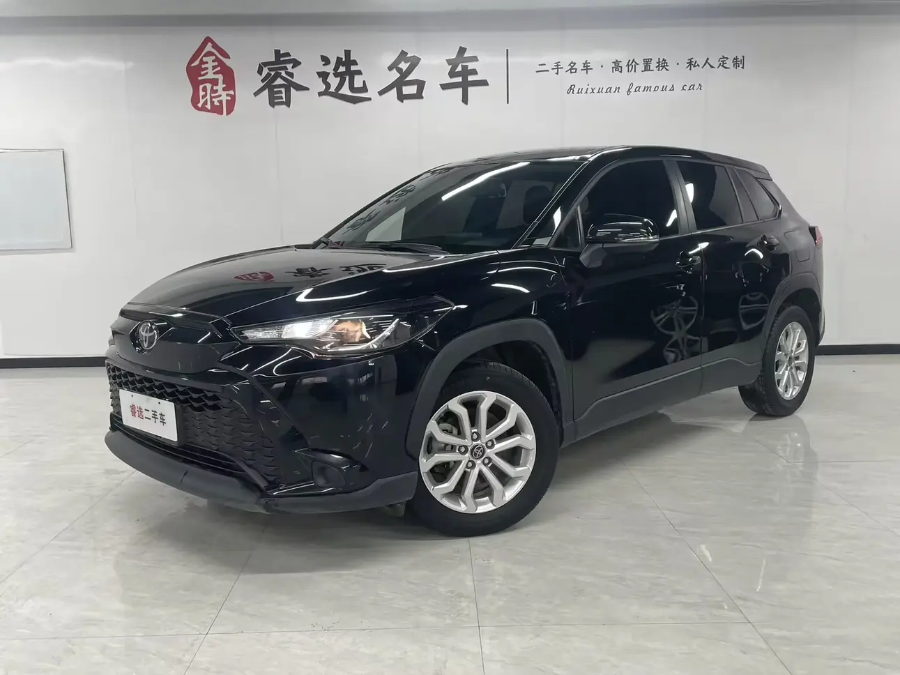 Toyota Frontlander  из Китая