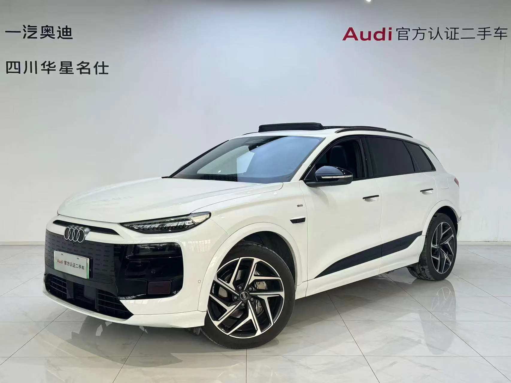 Audi Q6L e-tron