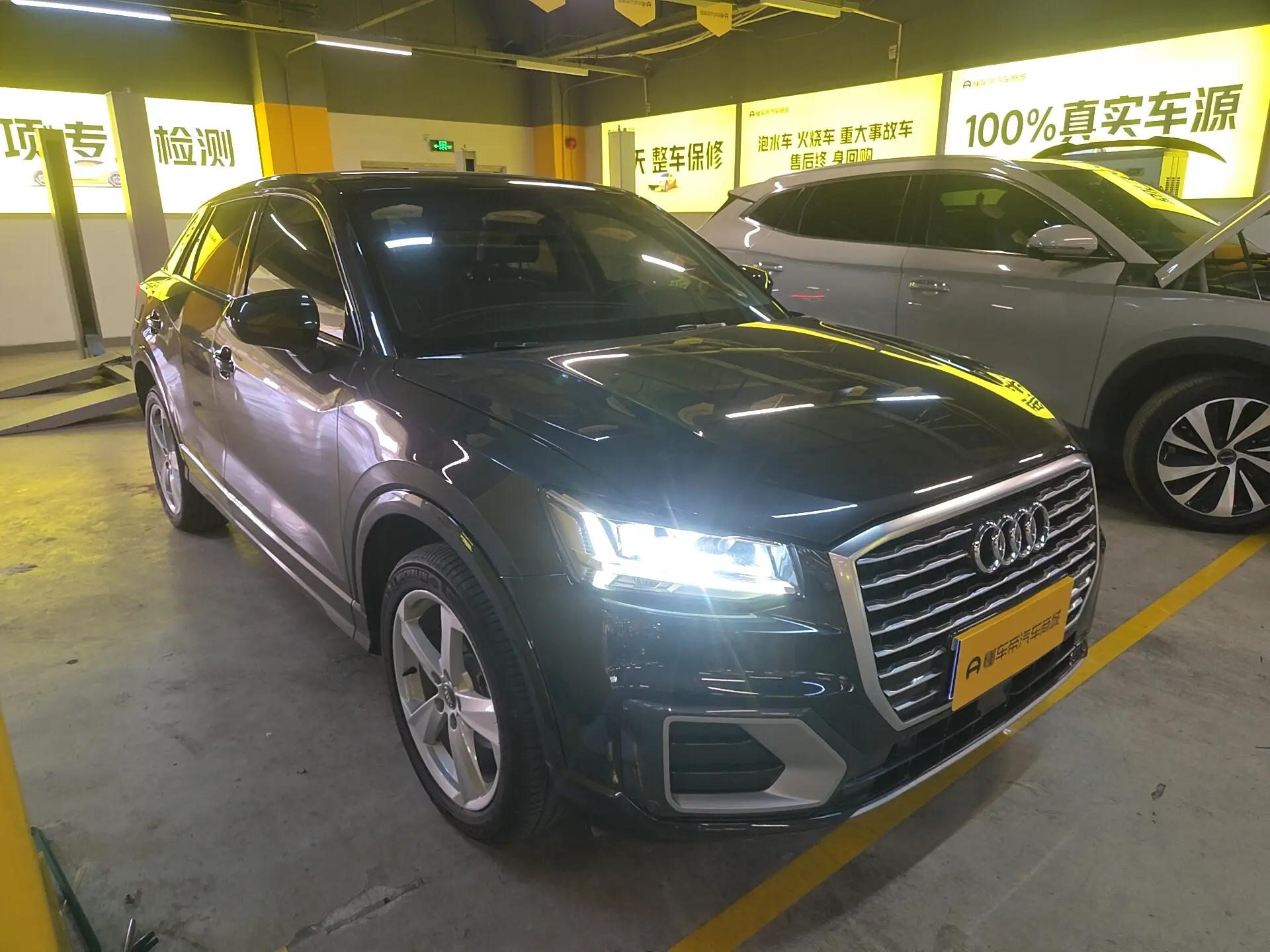Audi Q2L  из Китая