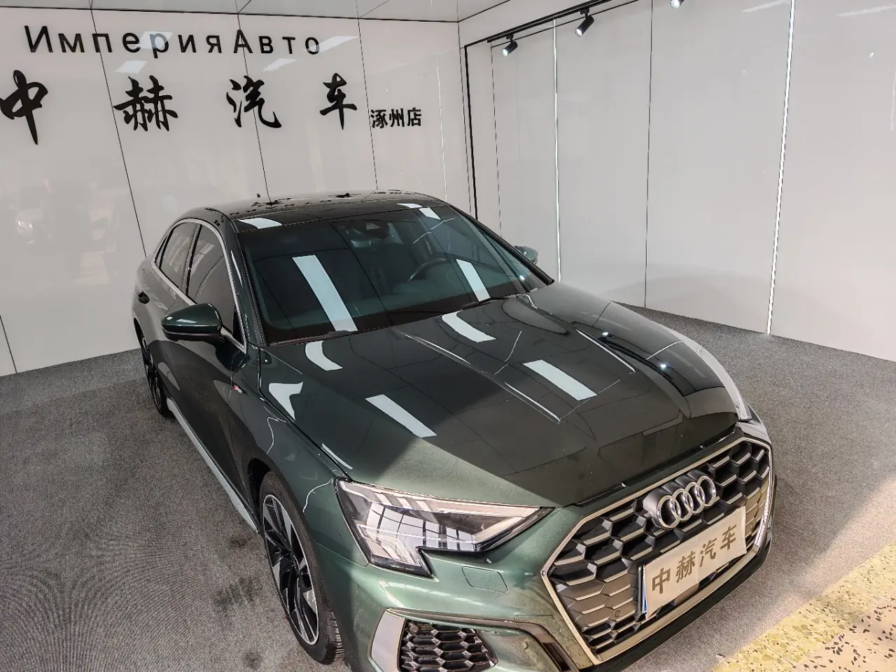 Audi A3
