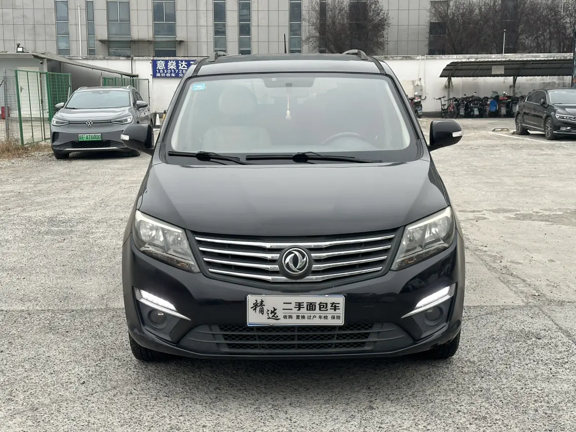 Forthing Fengxing S500  из Китая