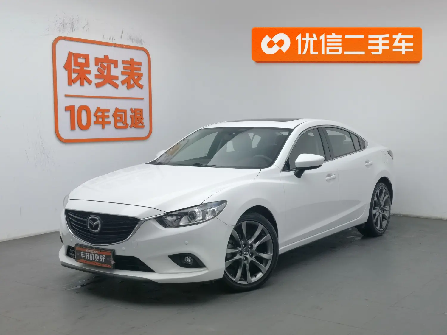 Mazda Atenza  из Китая