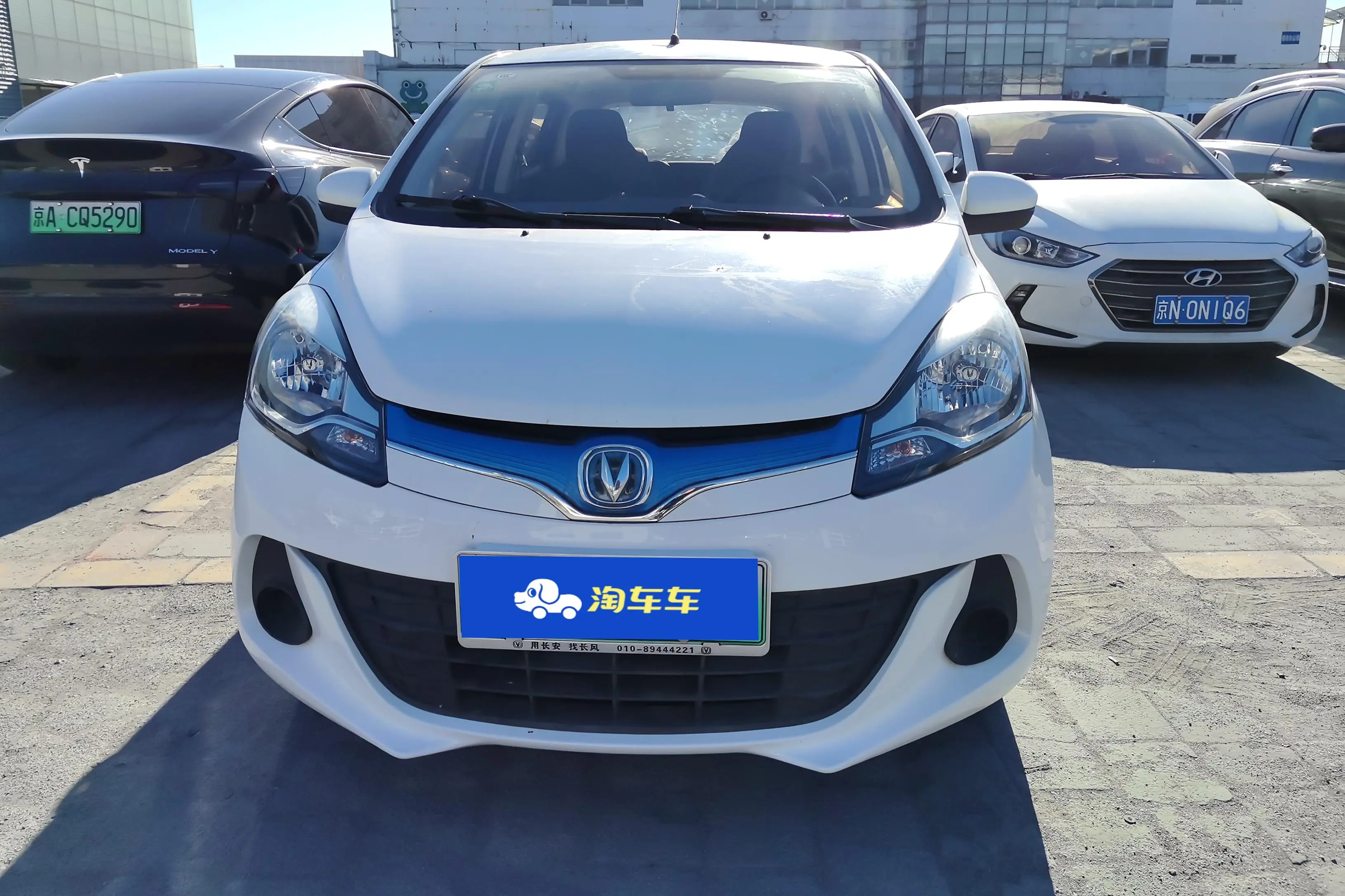 Changan Benben EV  из Китая