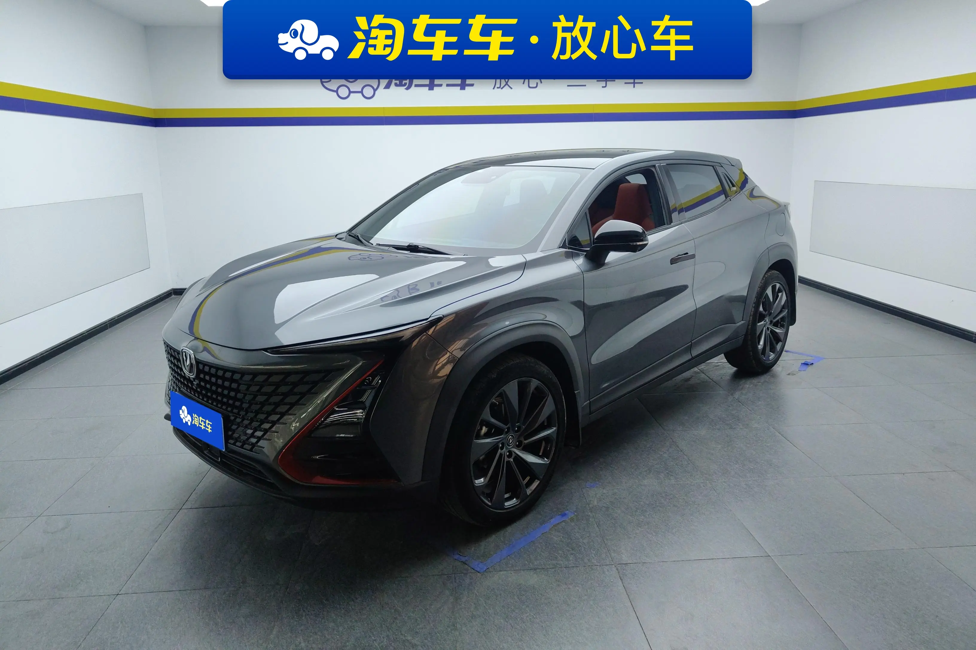 Changan UNI-T  из Китая