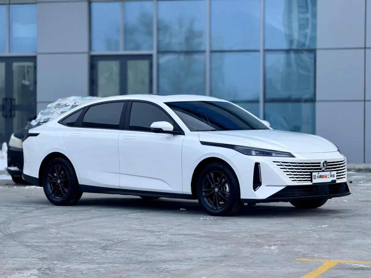 Changan Yida  из Китая