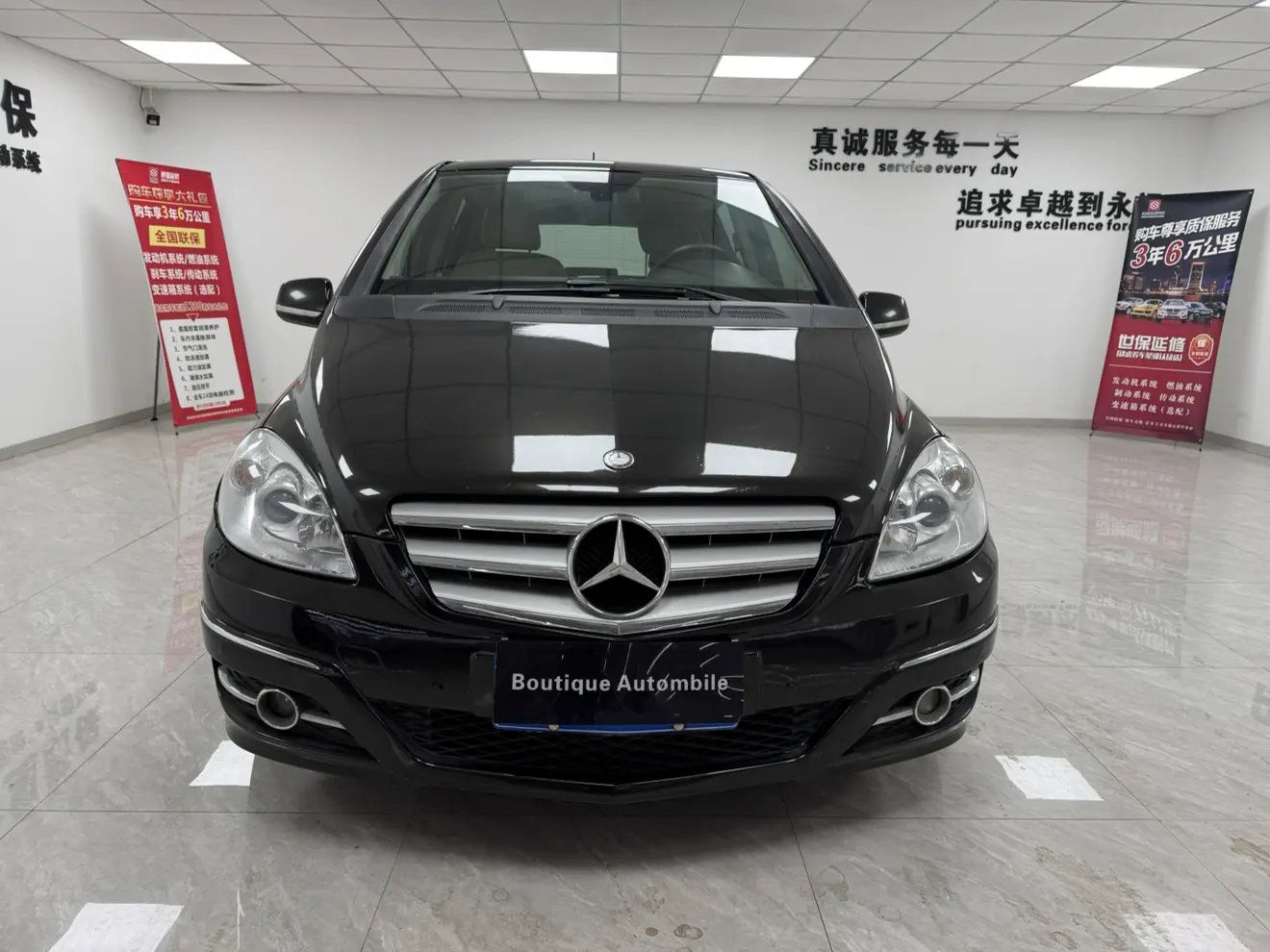 Mercedes-Benz Mercedes Benz B Class  из Китая