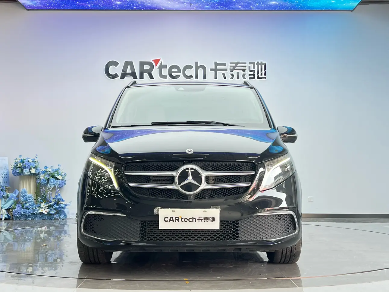 Mercedes-Benz Mercedes Benz V Class  из Китая