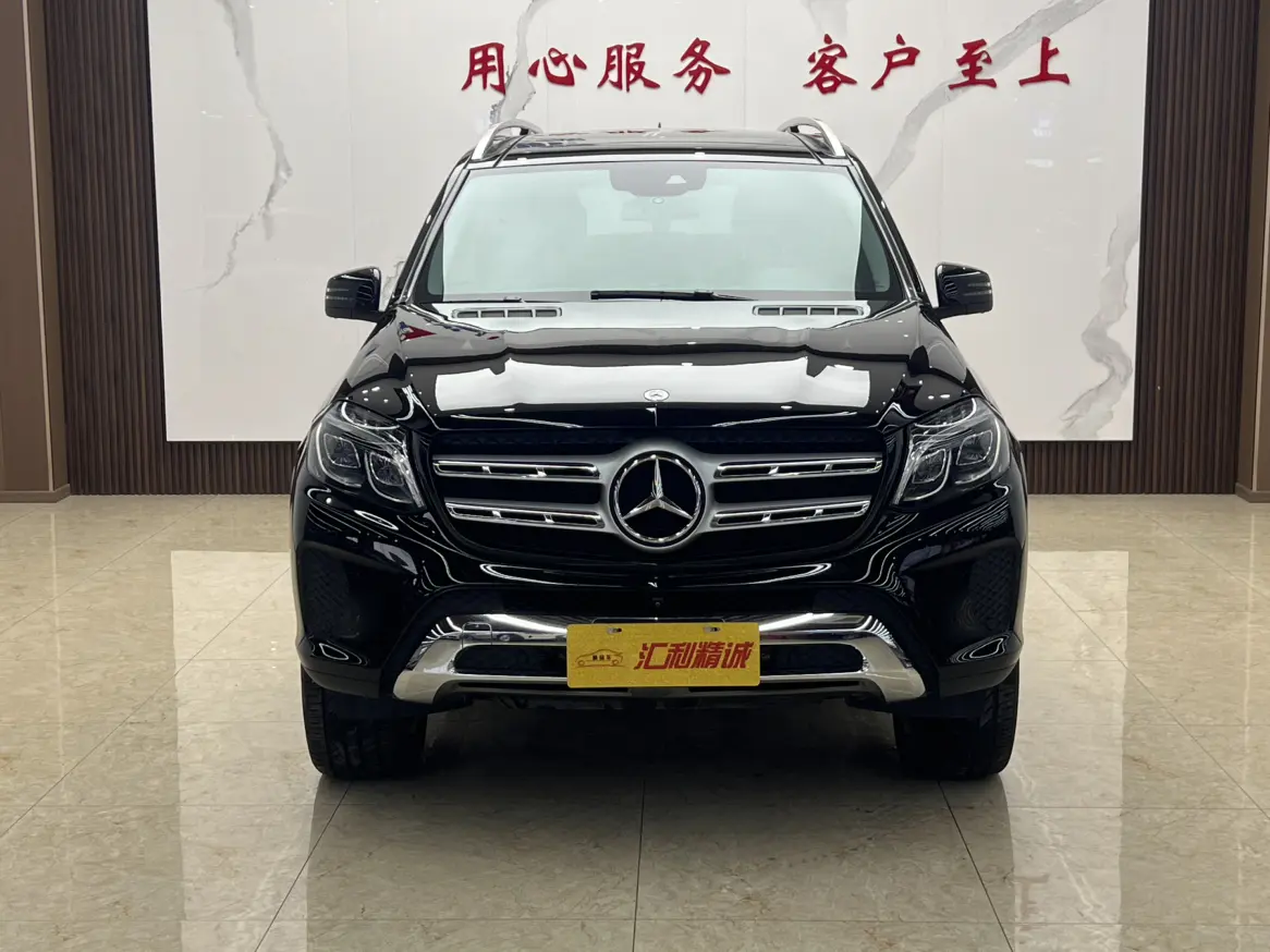 Mercedes-Benz Mercedes Benz GLS