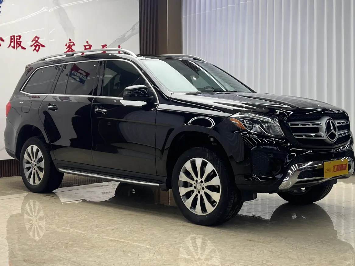 Mercedes-Benz Mercedes Benz GLS
