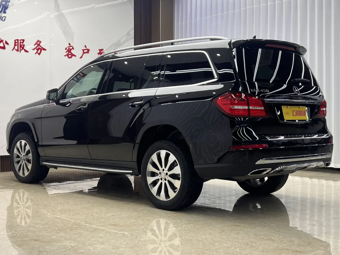 Mercedes-Benz Mercedes Benz GLS