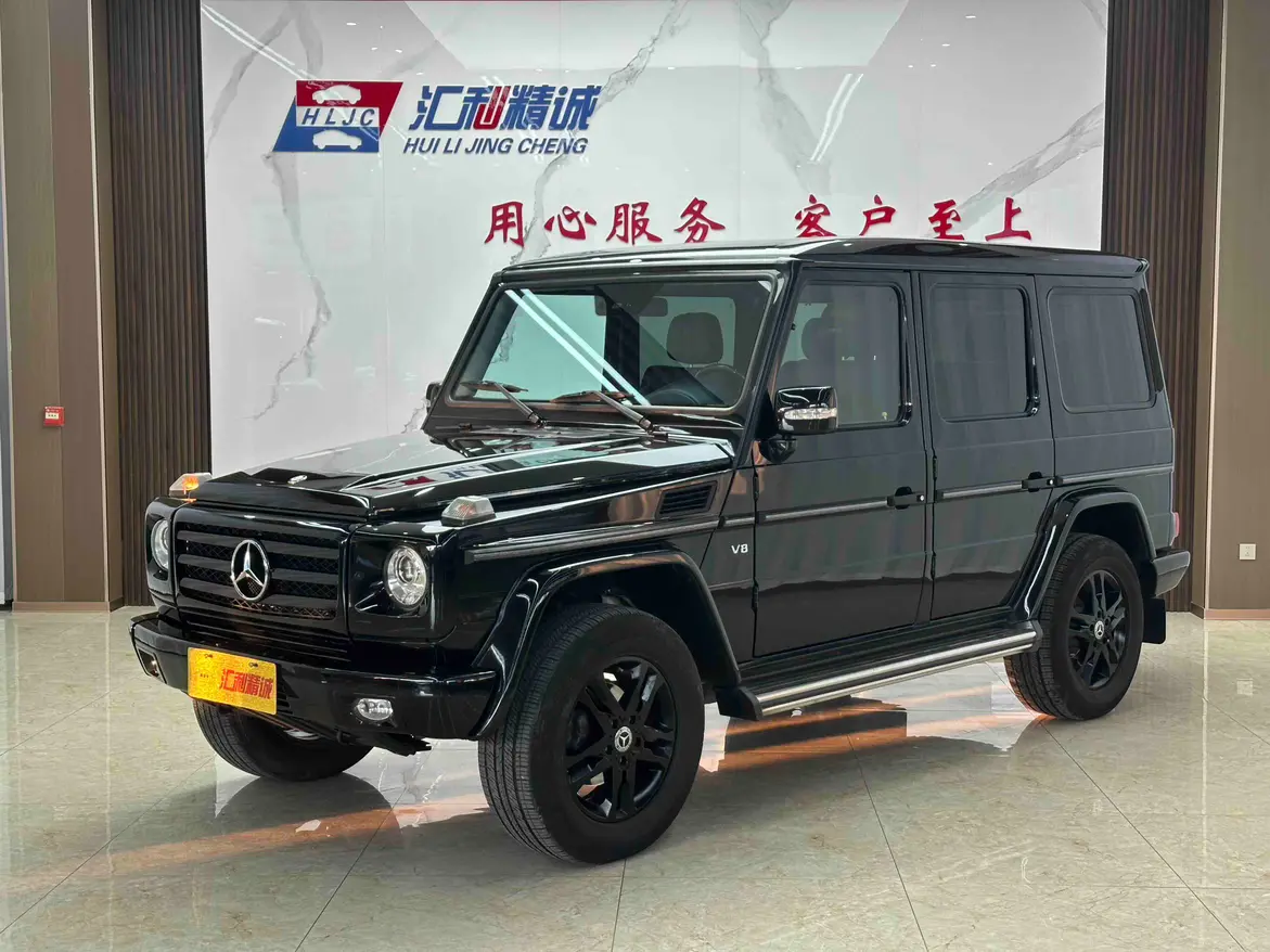 Mercedes-Benz Mercedes Benz G Class  из Китая