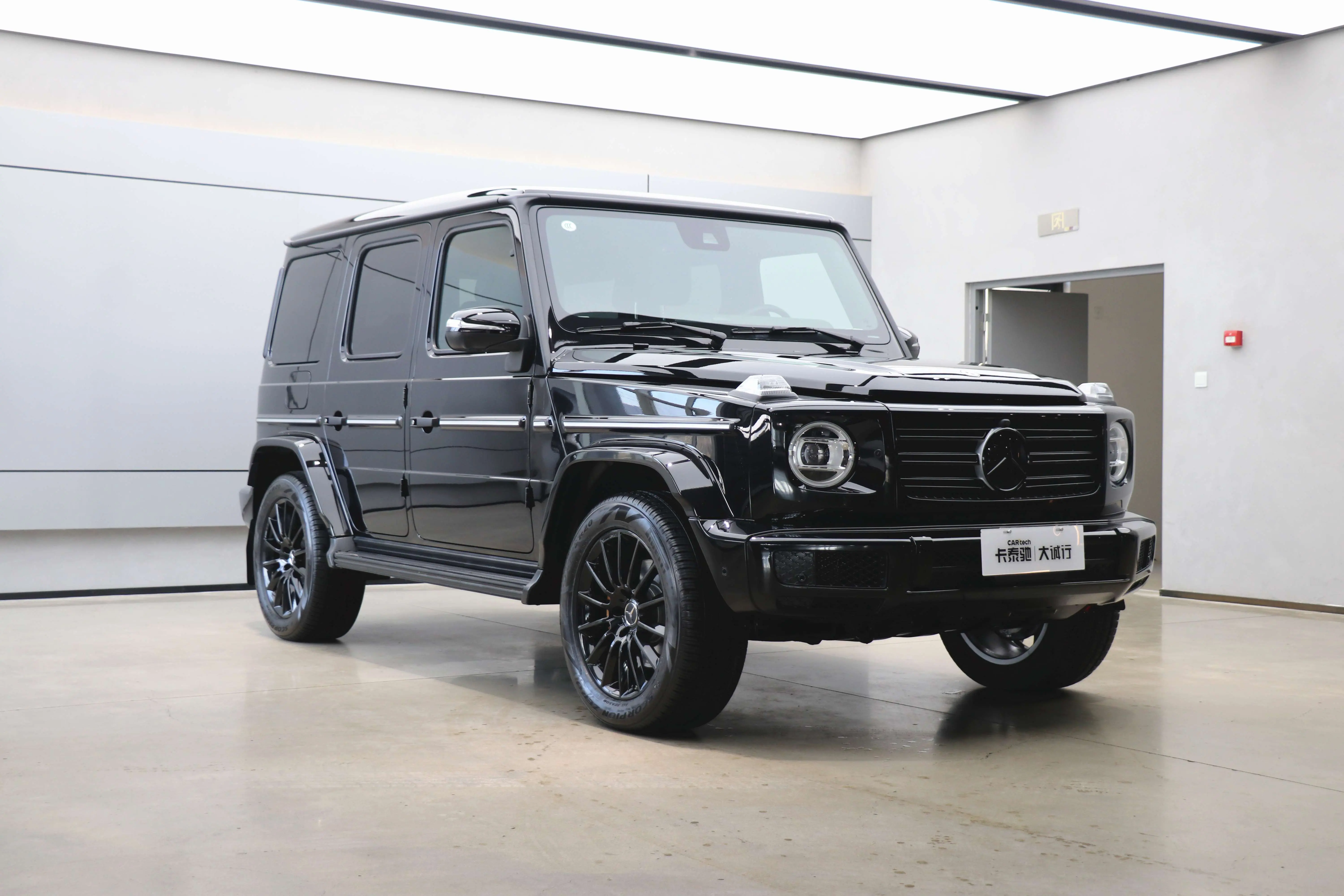 Mercedes-Benz Mercedes Benz G Class