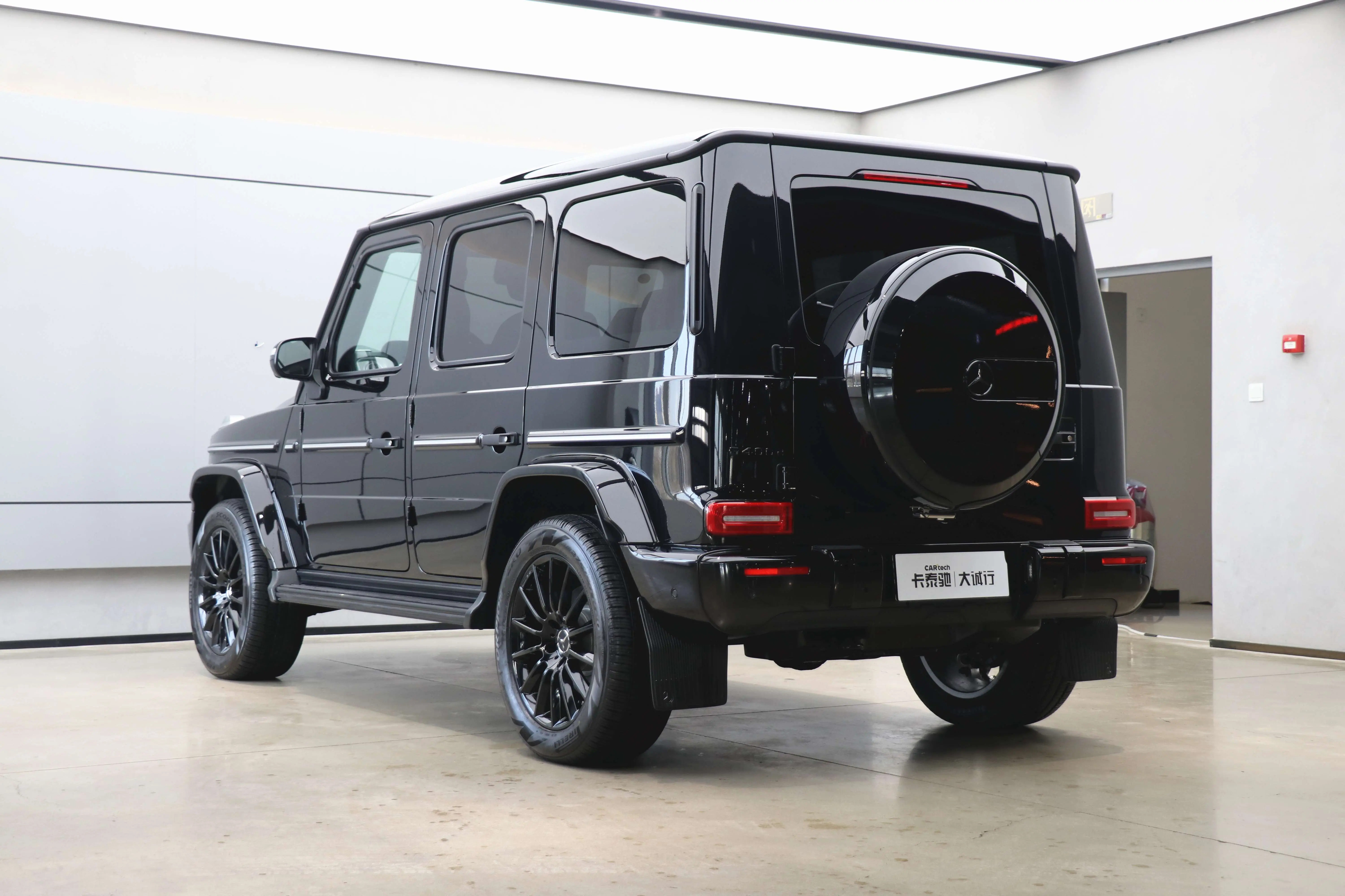 Mercedes-Benz Mercedes Benz G Class