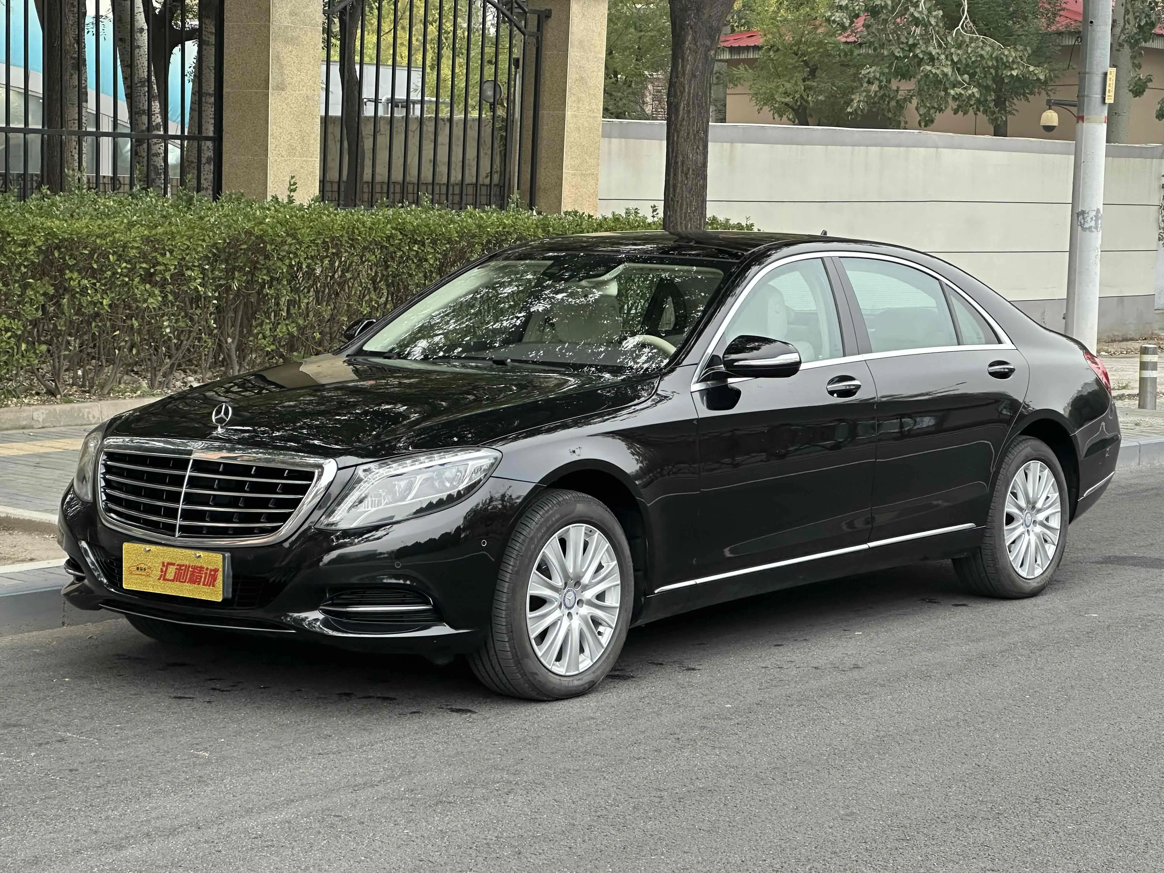 Mercedes-Benz Mercedes Benz S Class  из Китая