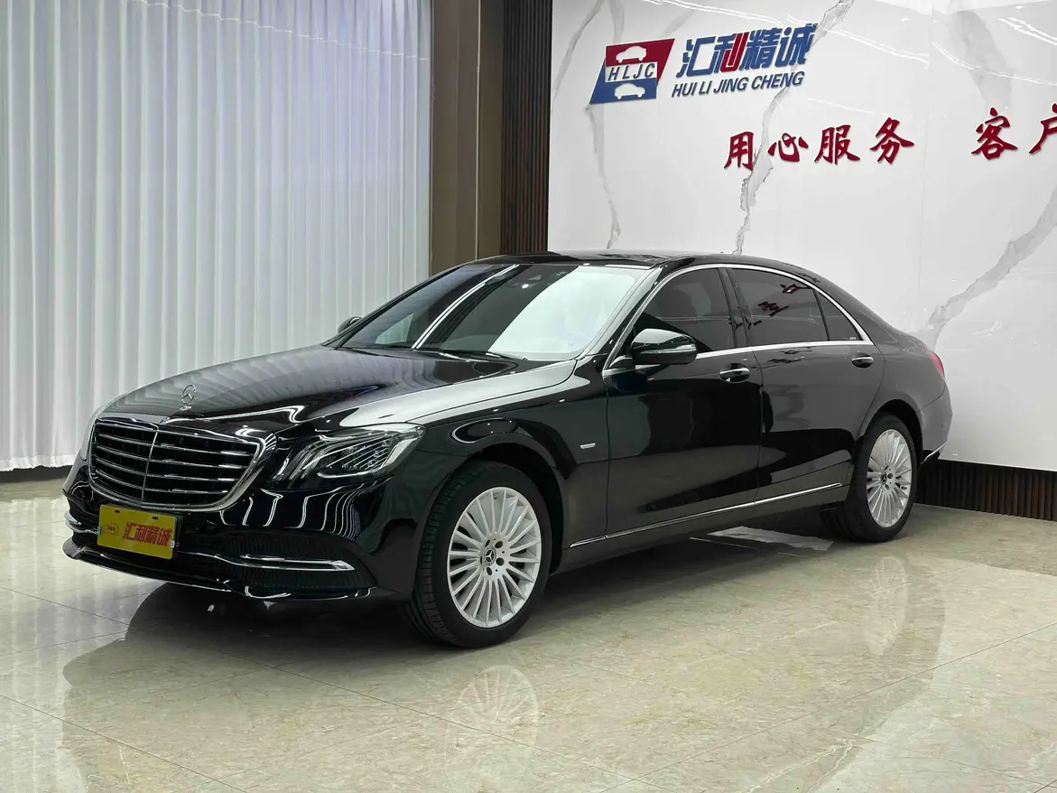 Mercedes-Benz Mercedes Benz S Class