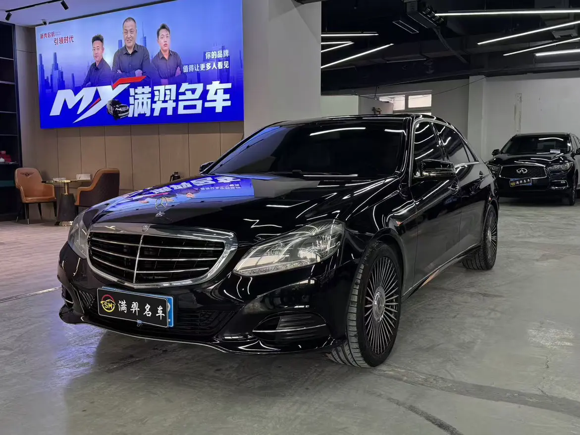 Mercedes-Benz E-Class  из Китая