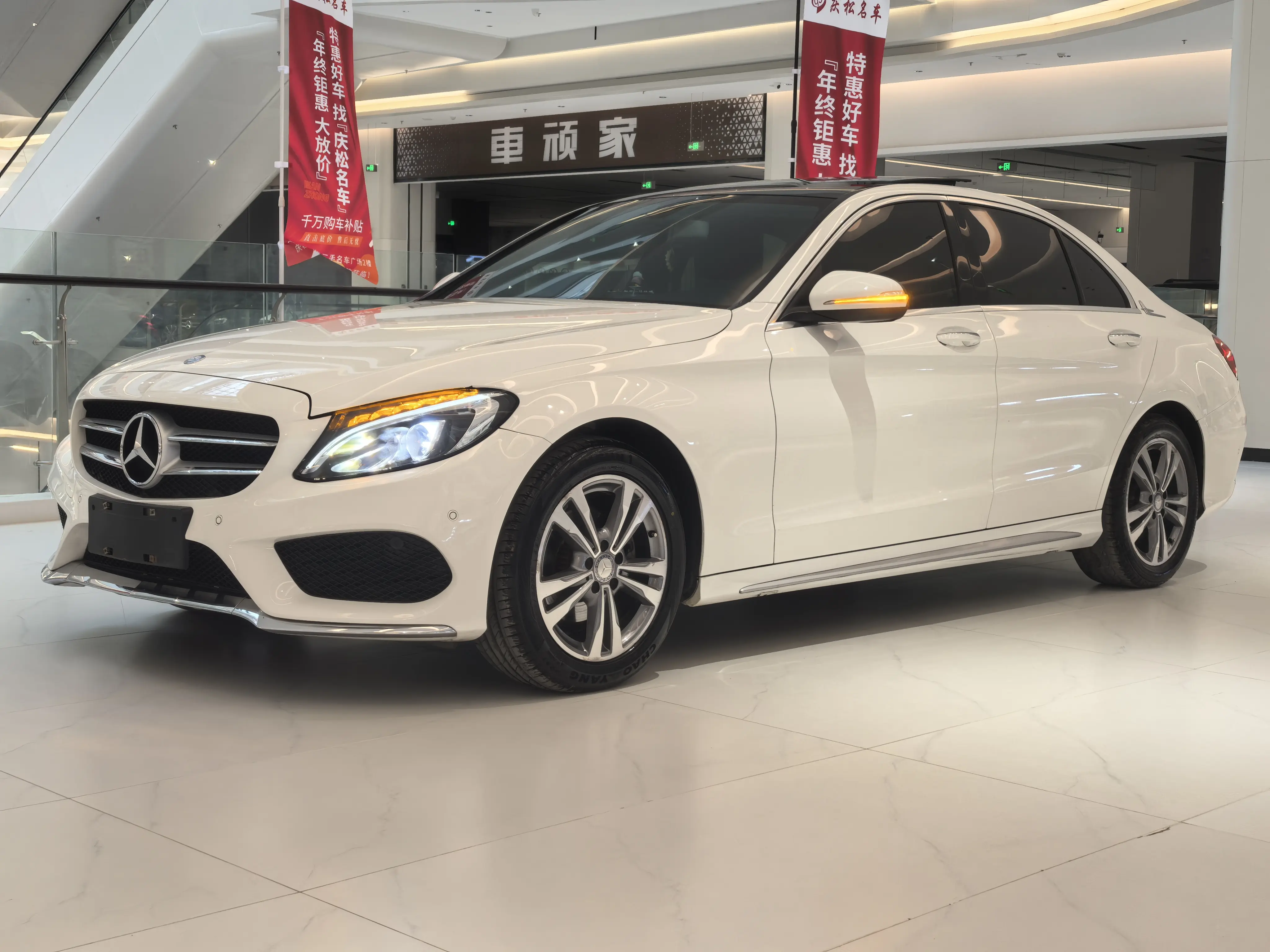 Mercedes-Benz Mercedes Benz C Class  из Китая