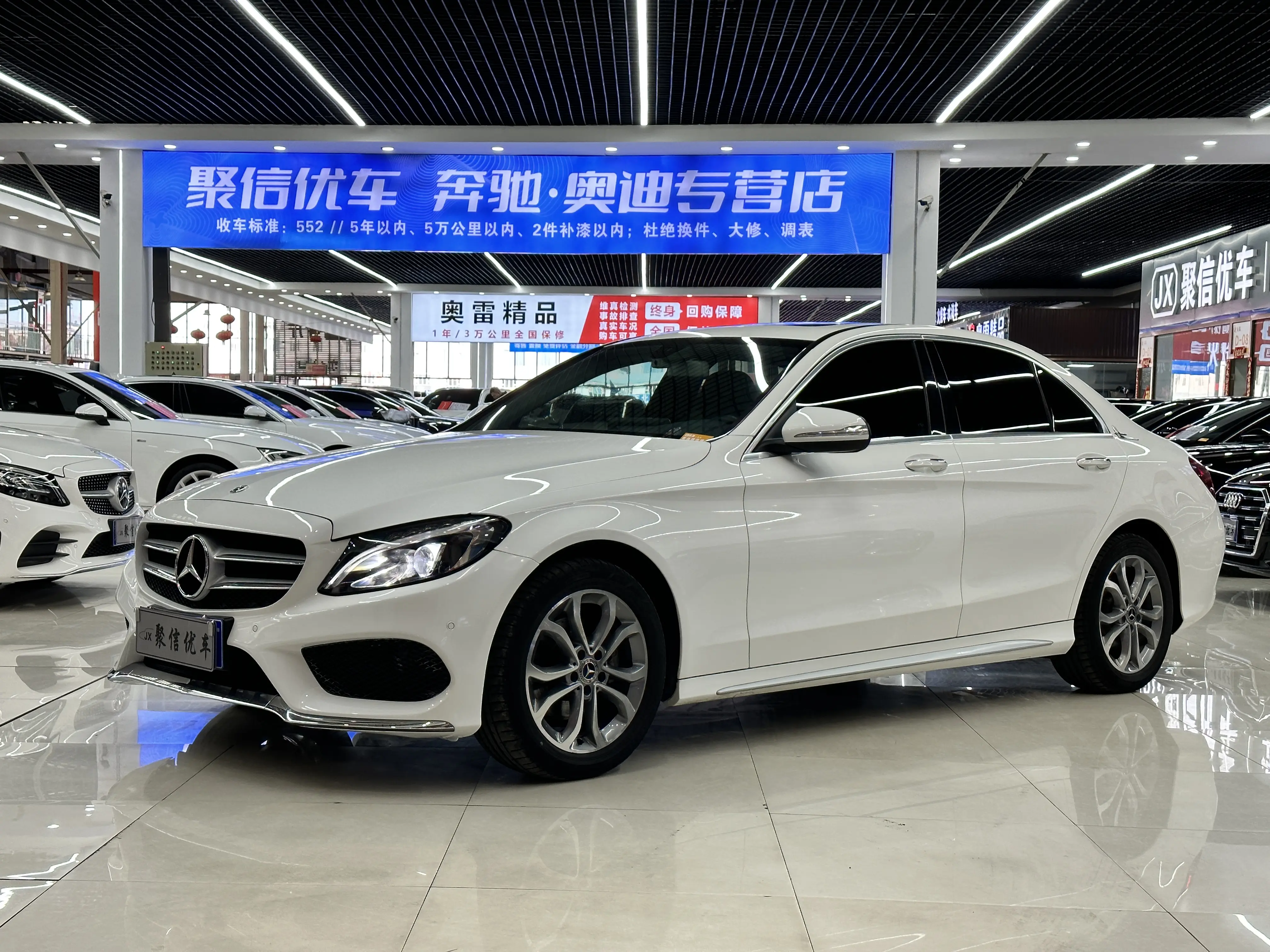 Mercedes-Benz Mercedes Benz C Class  из Китая