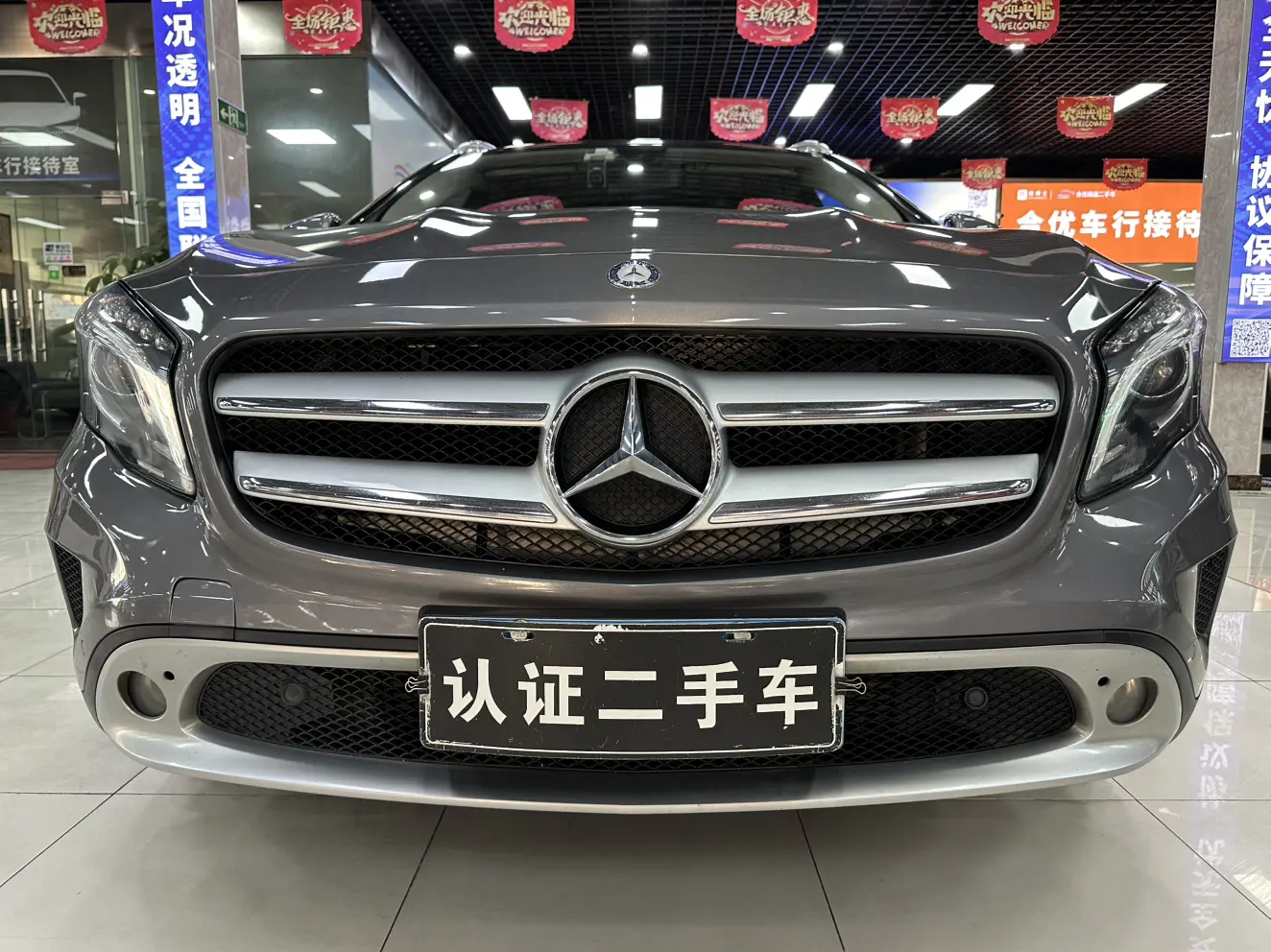 Mercedes-Benz GLA  из Китая