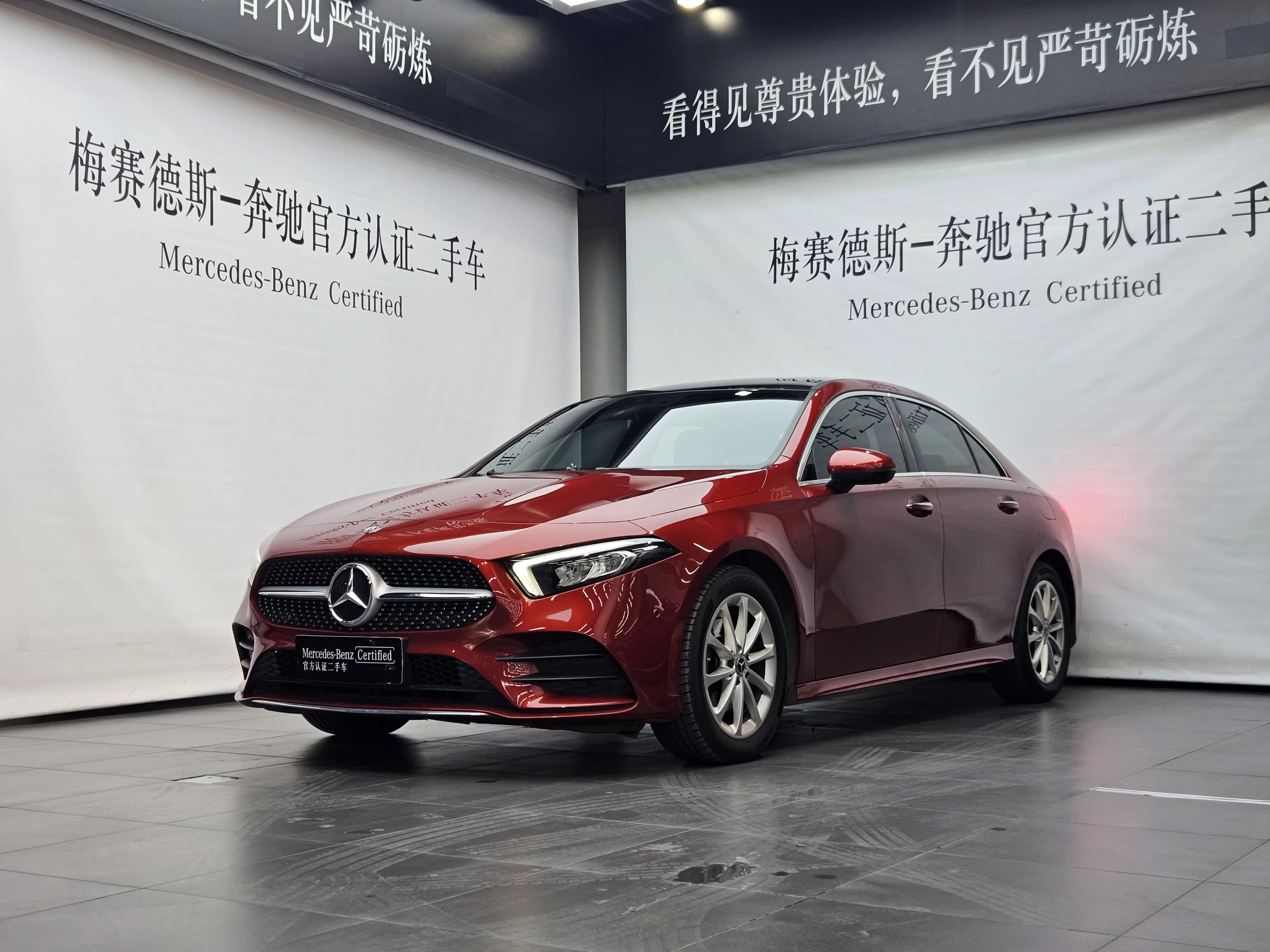 Mercedes-Benz Mercedes Benz A Class  из Китая