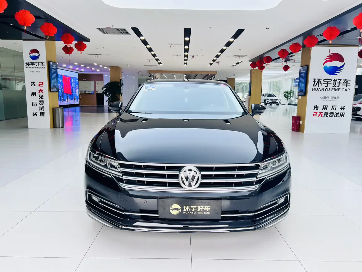 Volkswagen Hui Ang  из Китая