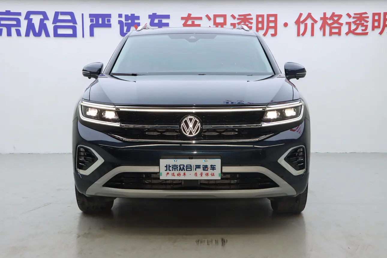 Volkswagen Talagon (Lan Jing)  из Китая